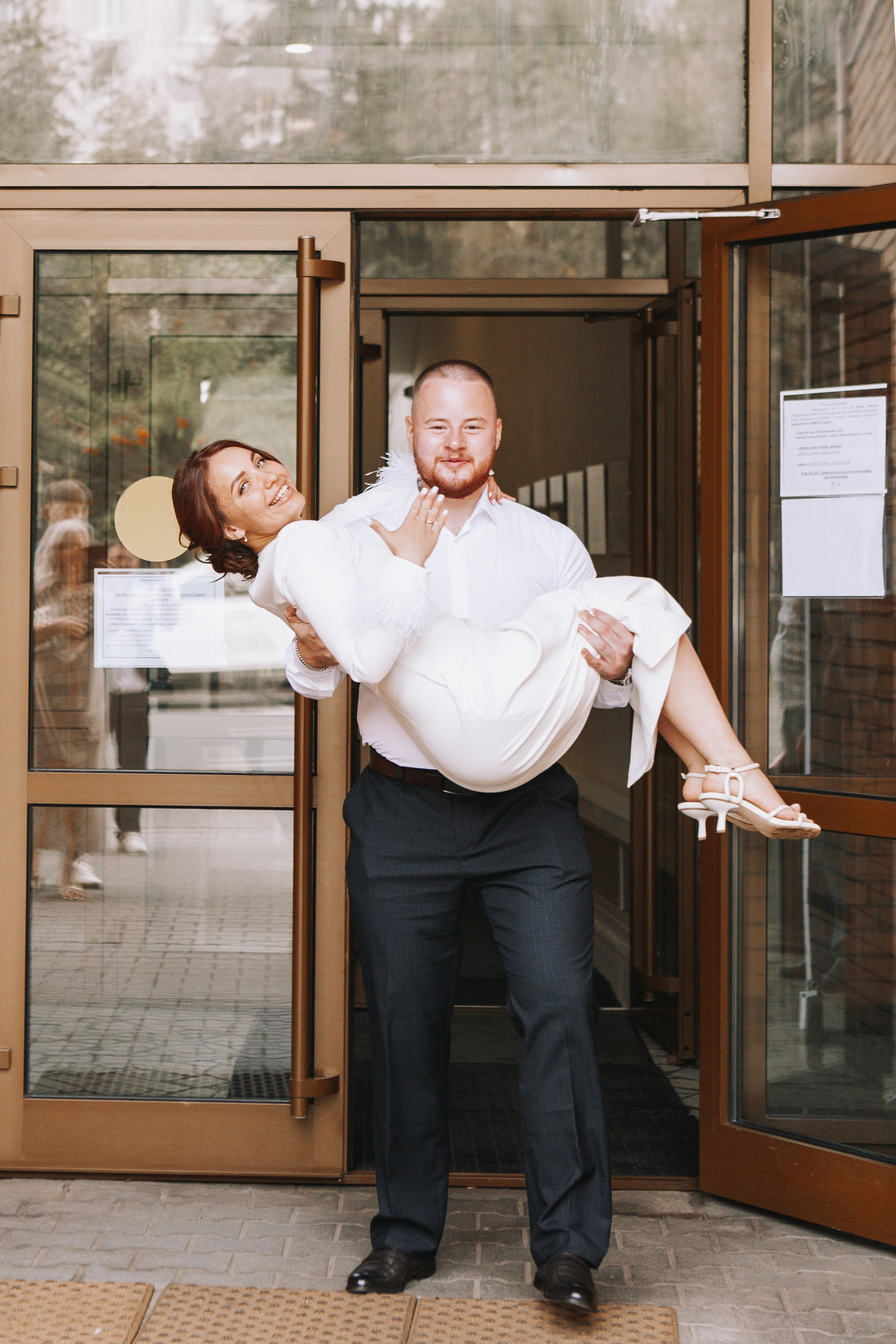 Роспись в ЗАГСе г Королёв. Фотограф Ольга Ефремова