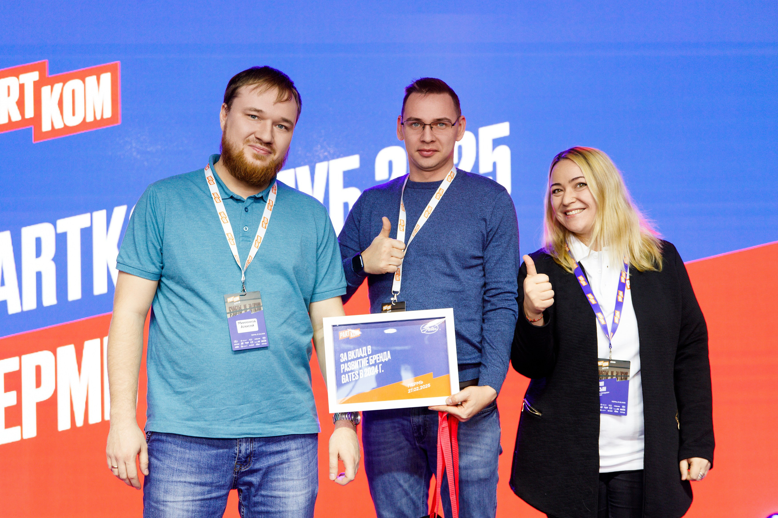 Репортажный фотограф Пермь. Фотограф Дмитрий Молчанов | Фотограф Пермь | Фотограф