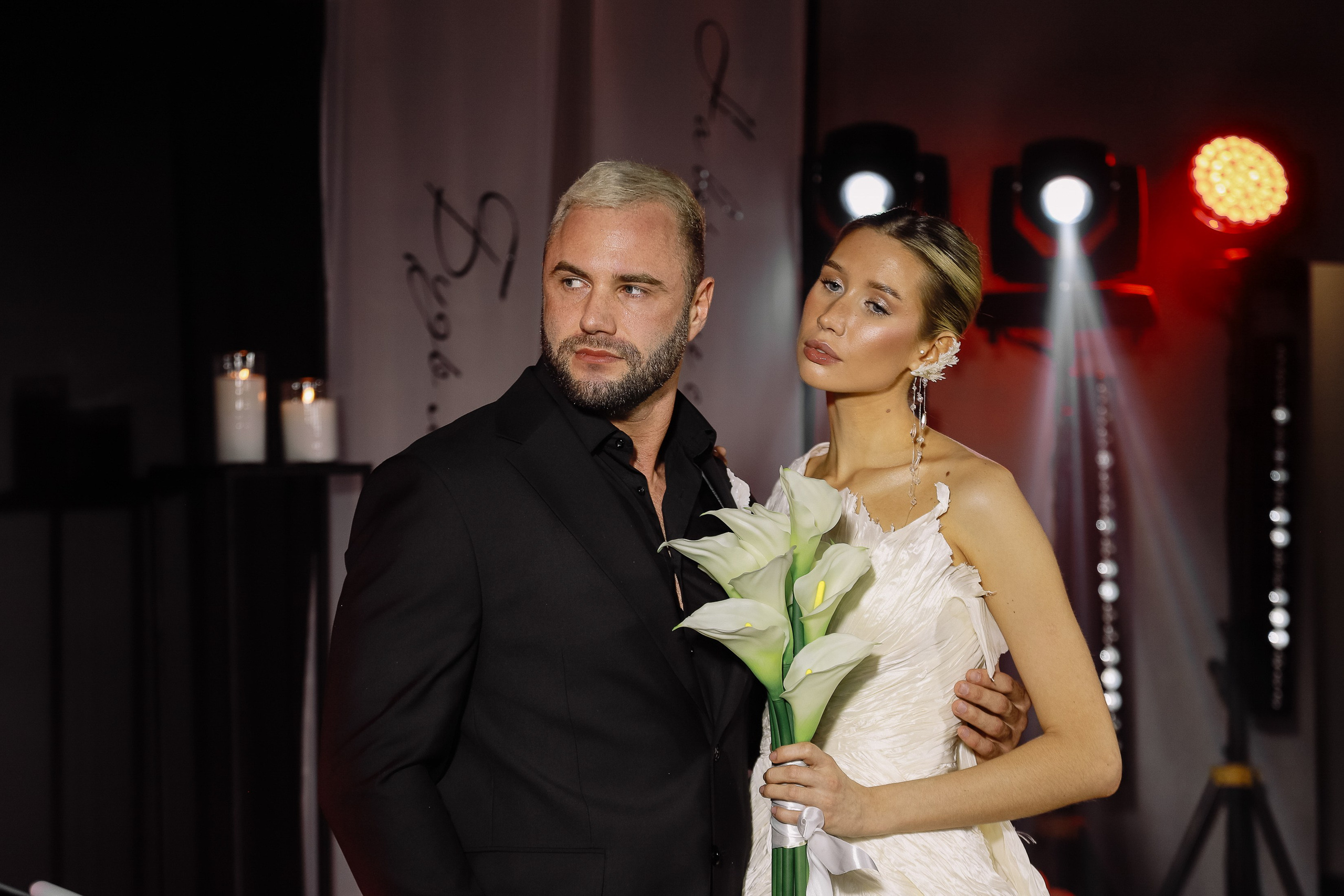 Настя и Алексей Выездная регистрация. Фотограф Юлия Мальцева