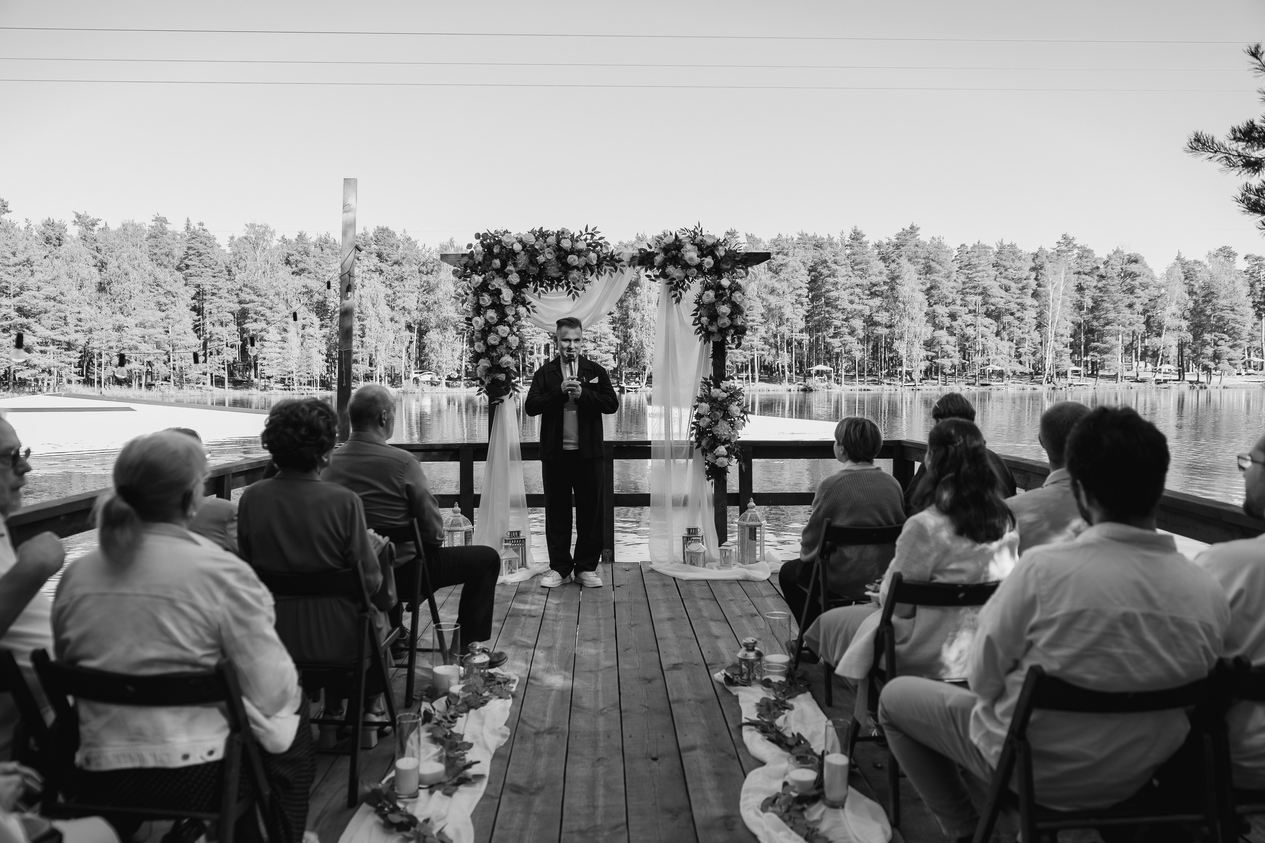 Я с тобой, ты со мной, и нет нас отдельно — Сплин