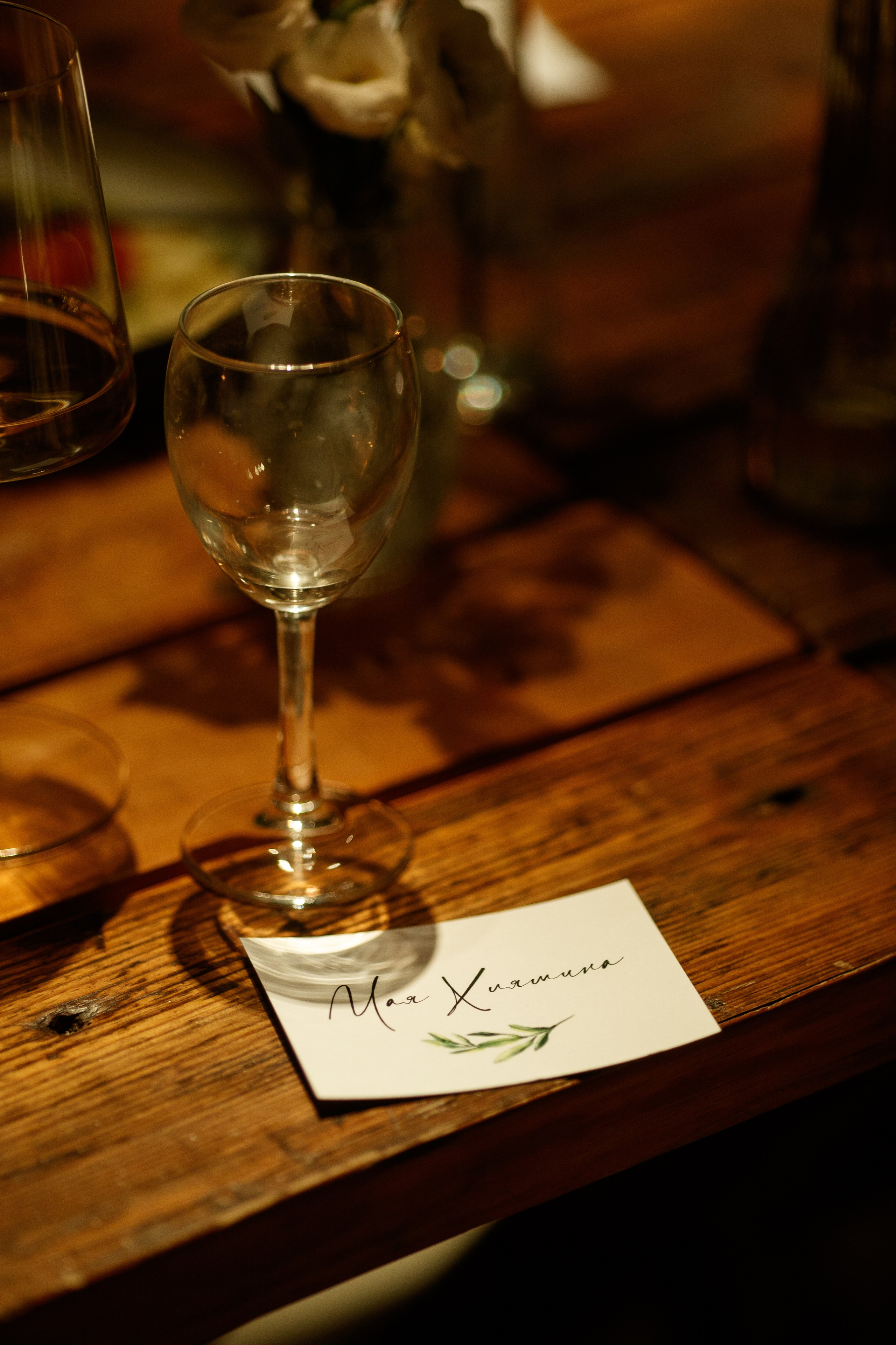 Роман и Наталья. Свадебный фотограф Никитин Дмитрий Раменское Жуковский Москва