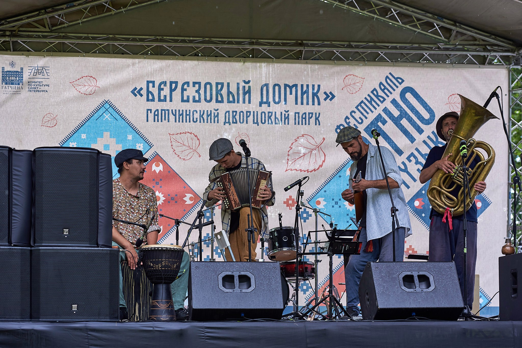 Березовый домик, фестиваль этно музыки. Иван Ступа, репортажный фотограф в Санкт-Петербурге и Ленинградской области