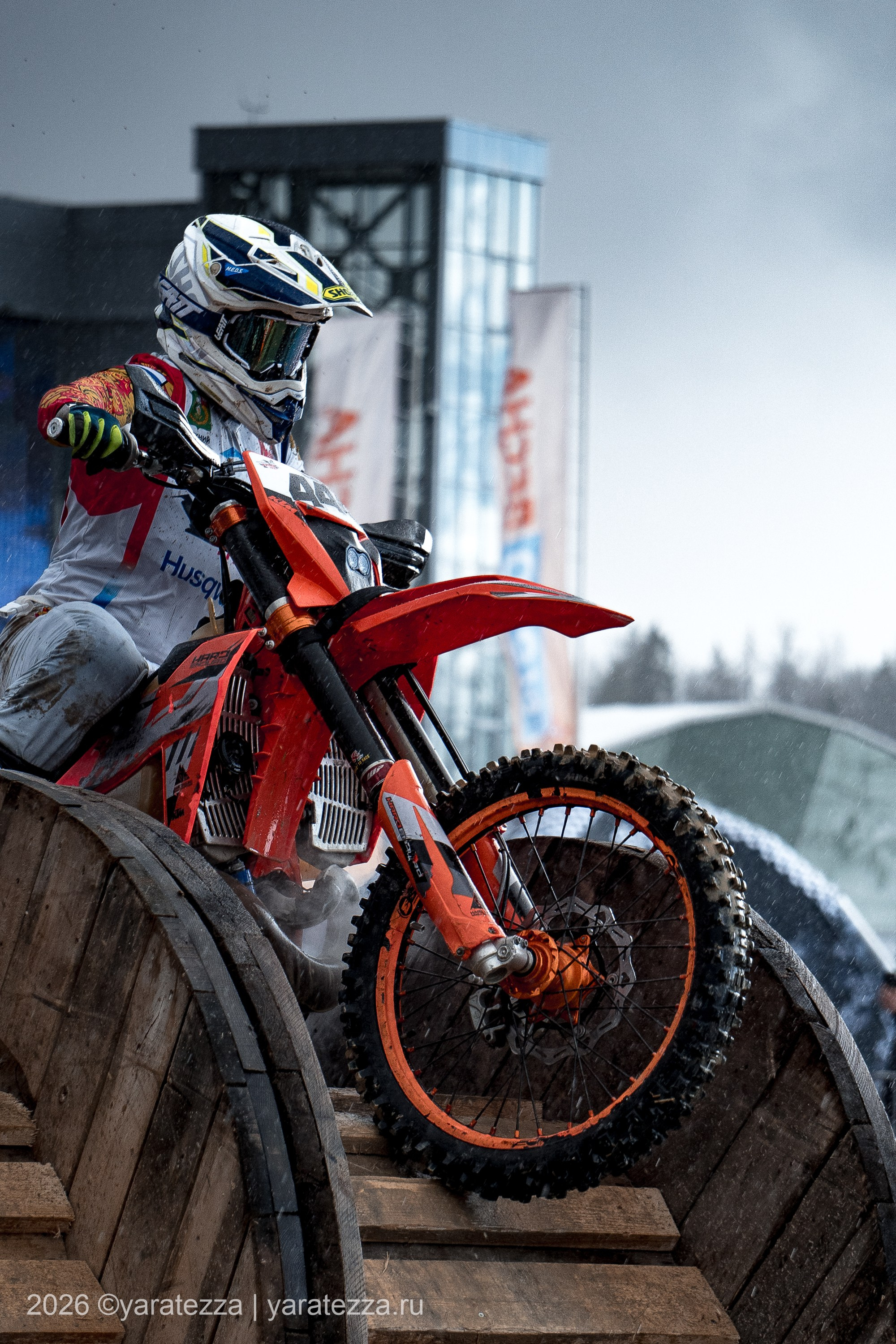 Суперэндуро «Буйные есть?» 5.04.2026