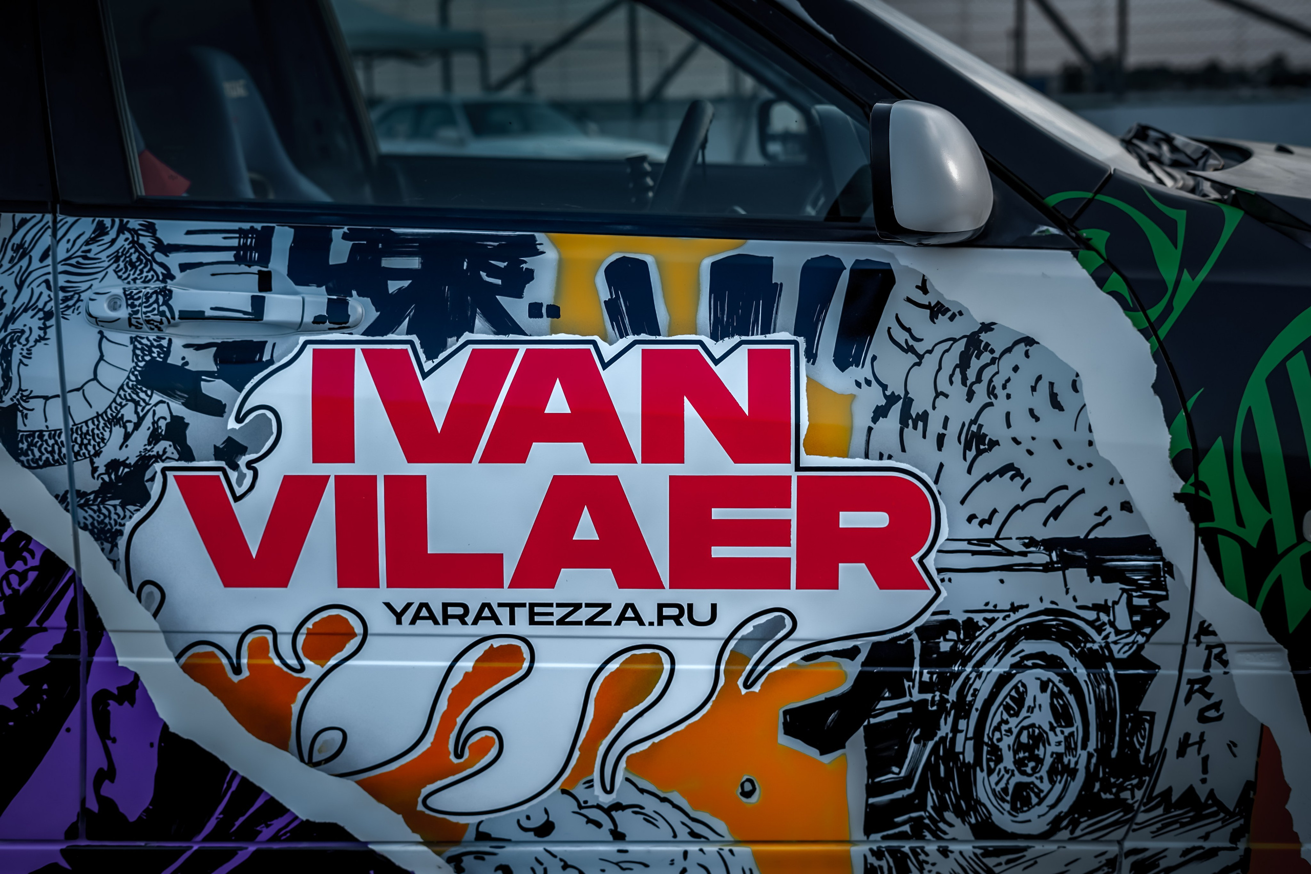 RACE CLUB ADM Raceway 27-28.07.2024. Yaratezza production