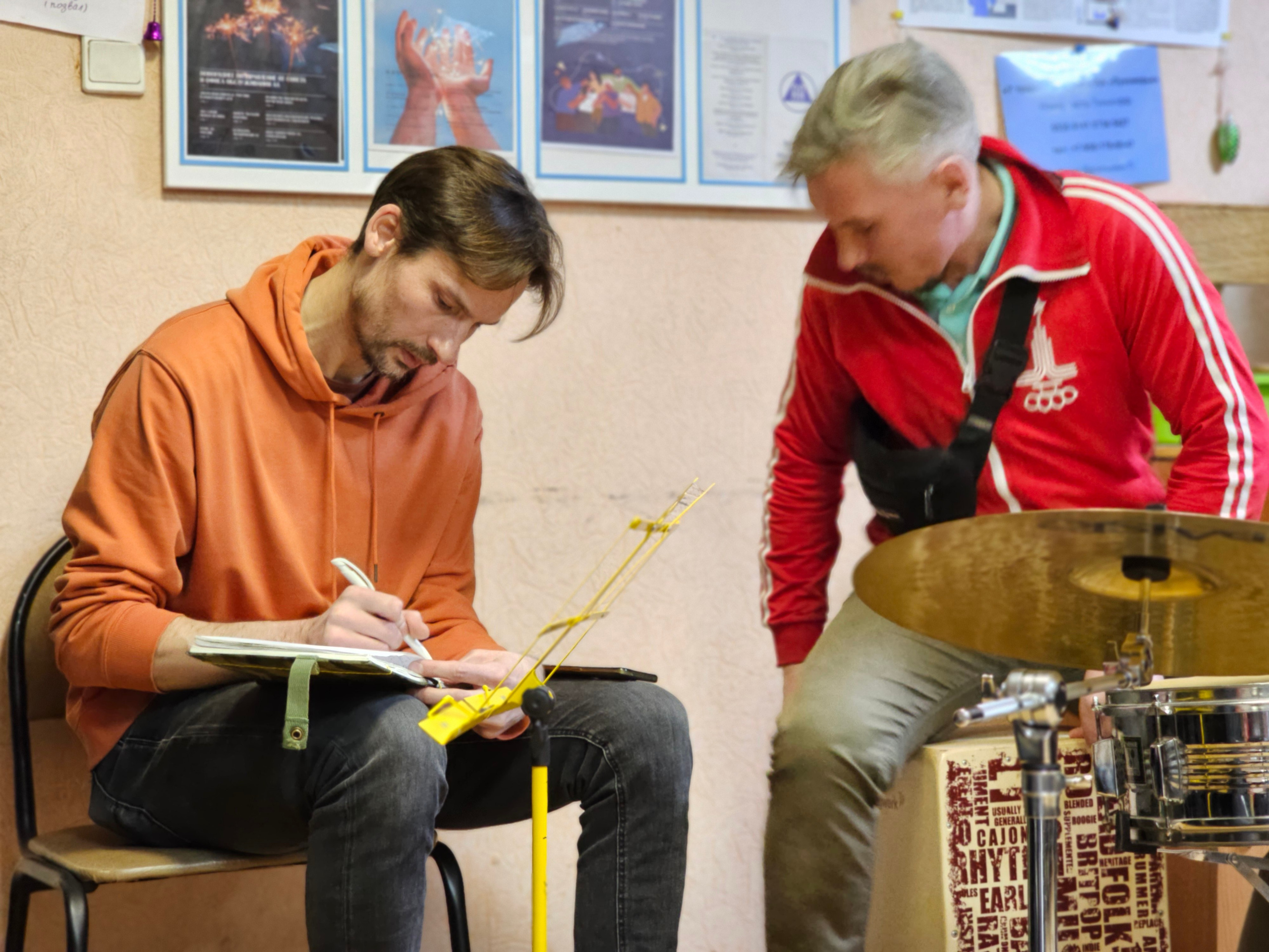 " Переход ". Фотограф Наталья Сорока Ижевск
