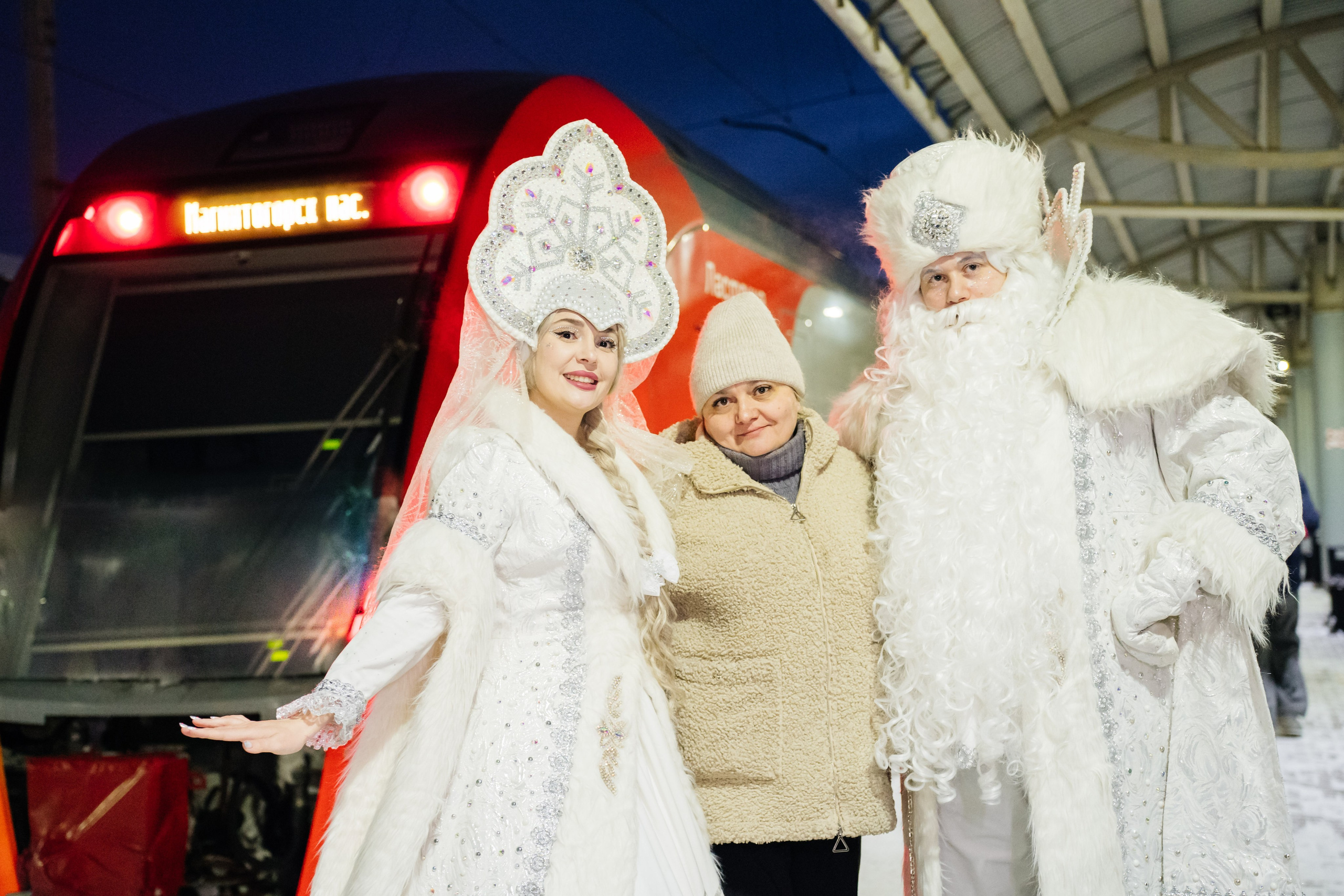 Новый год с РЖД. Видеограф и Фотограф в Челябинске Ксения и Владимир Рюмины