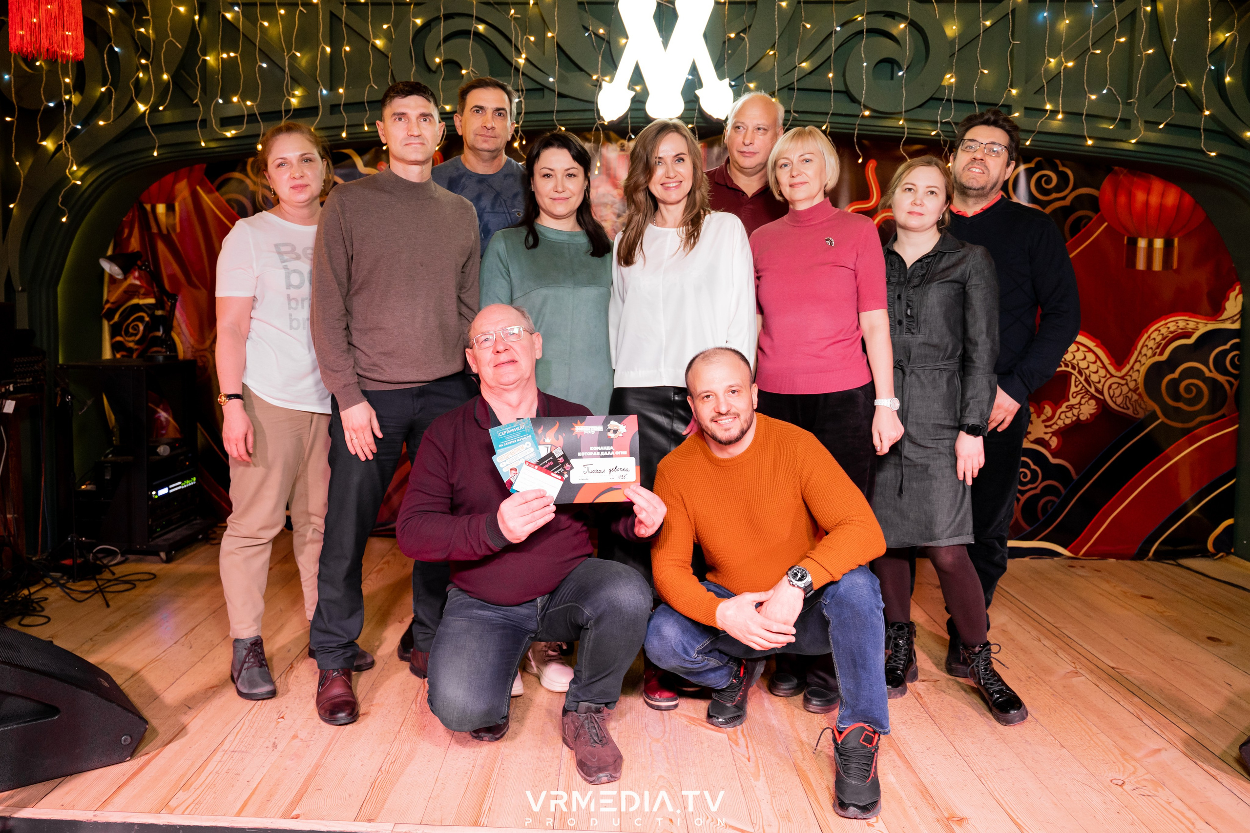 Эйнштейн party в ресторане «Мюнхен»