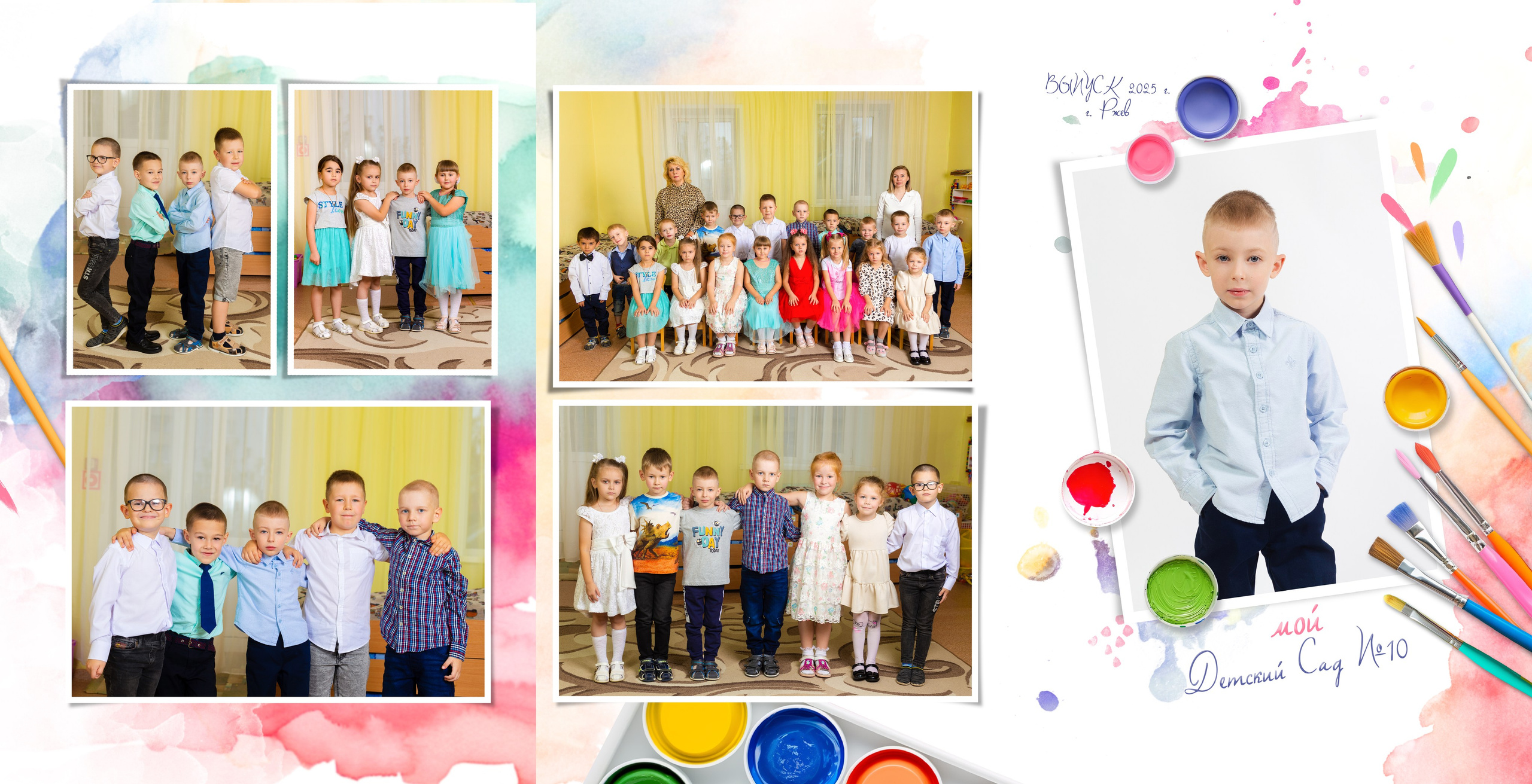 Папка — гуашь. Выпускные альбомы в Твери и области