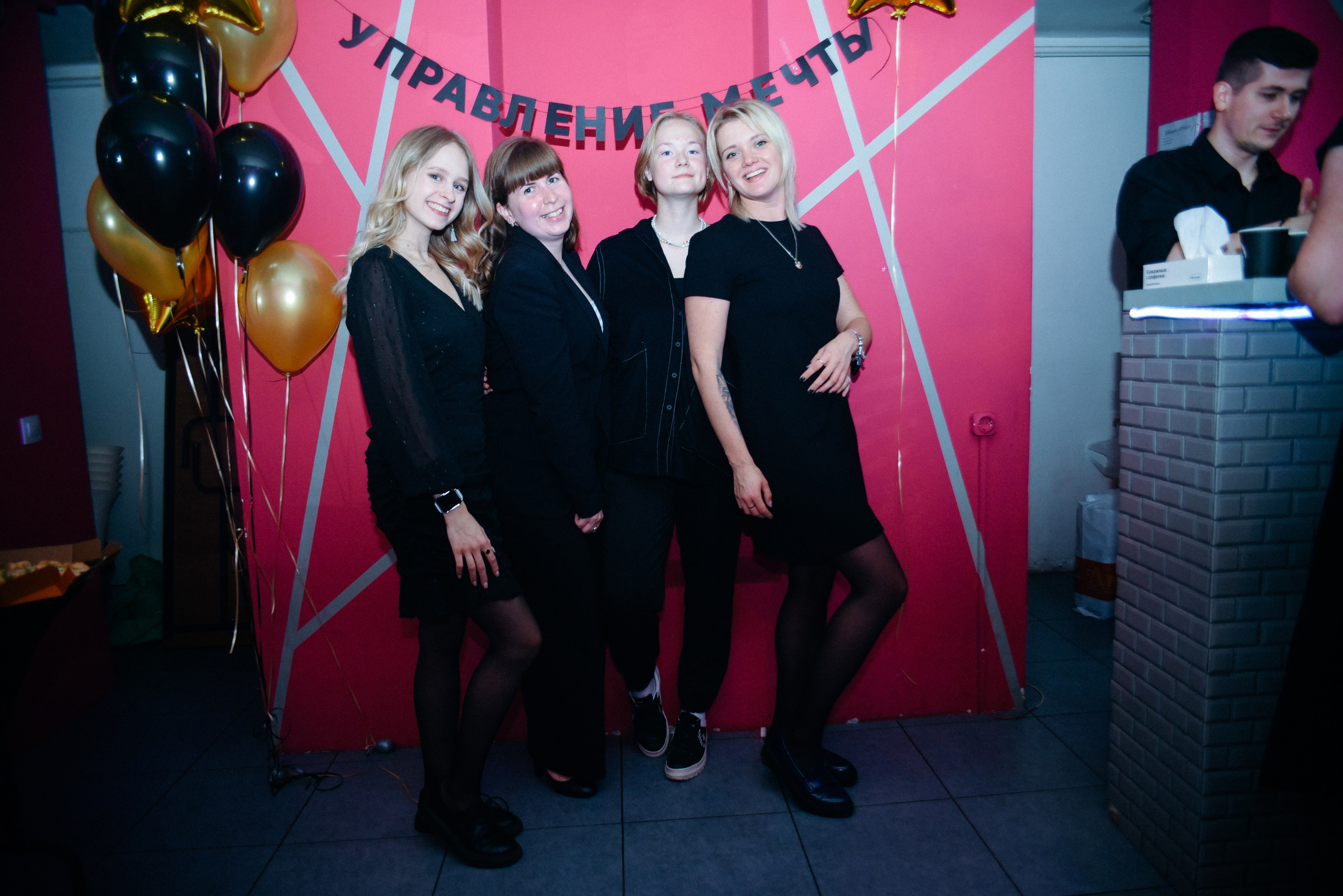 Управление мечты. Фотограф Лола Волна, город Москва