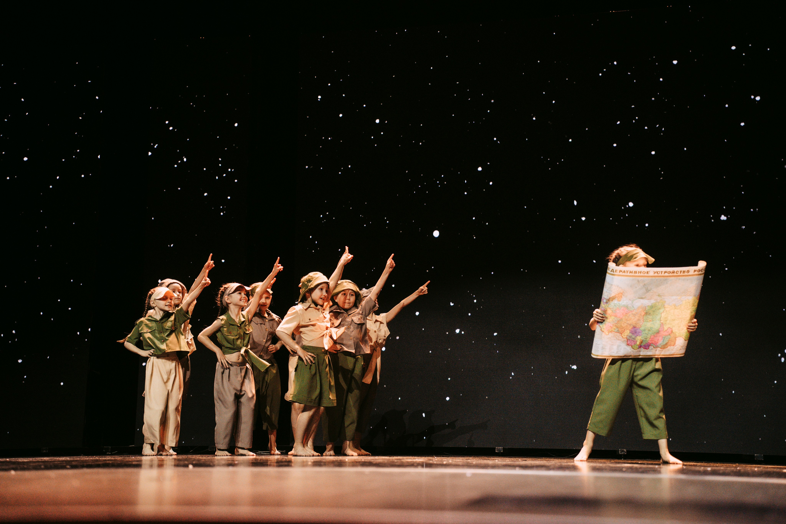 Окно. Главная