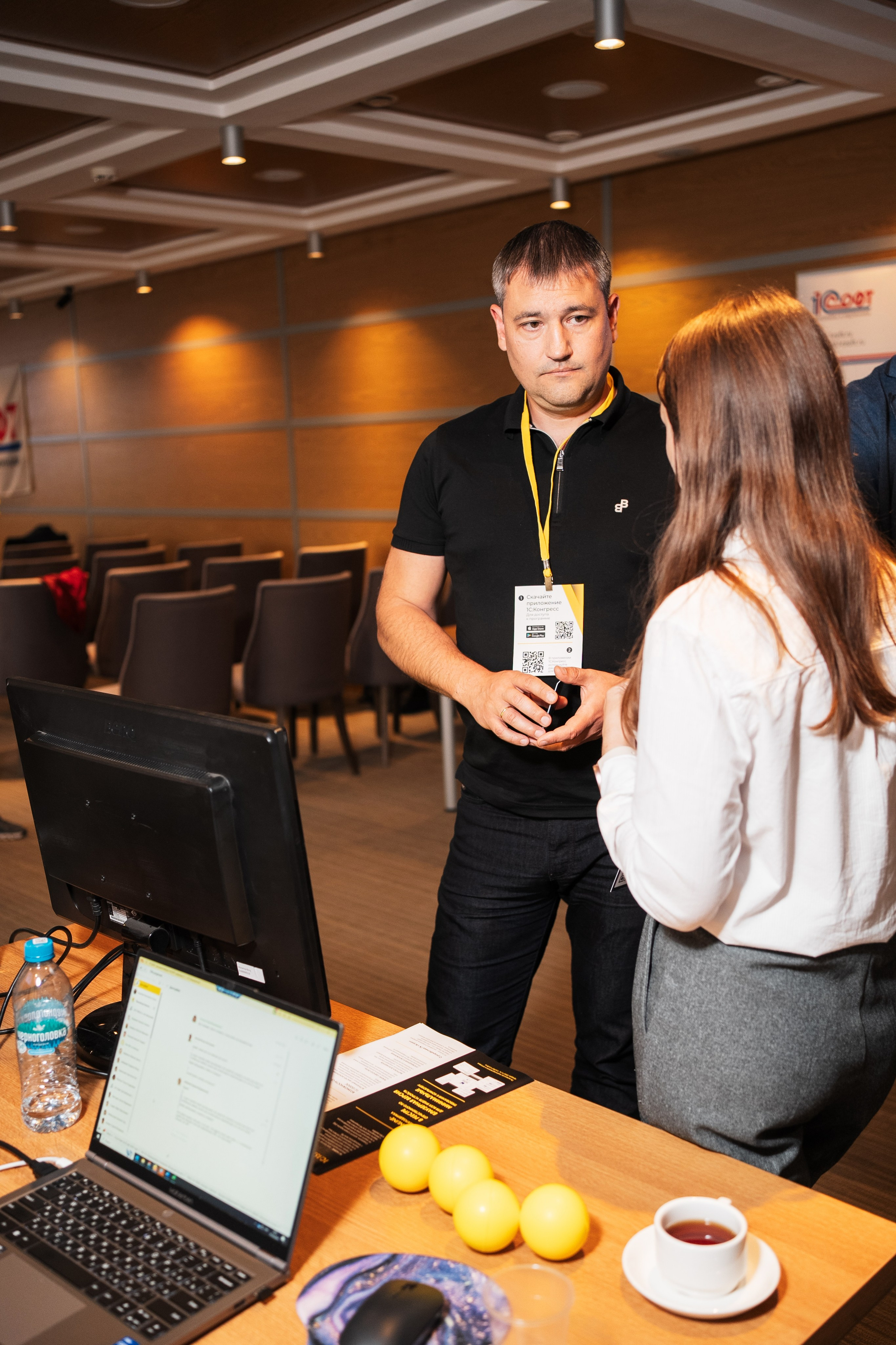 Конференция | 1С. Фотограф на любое событие в Кемерово