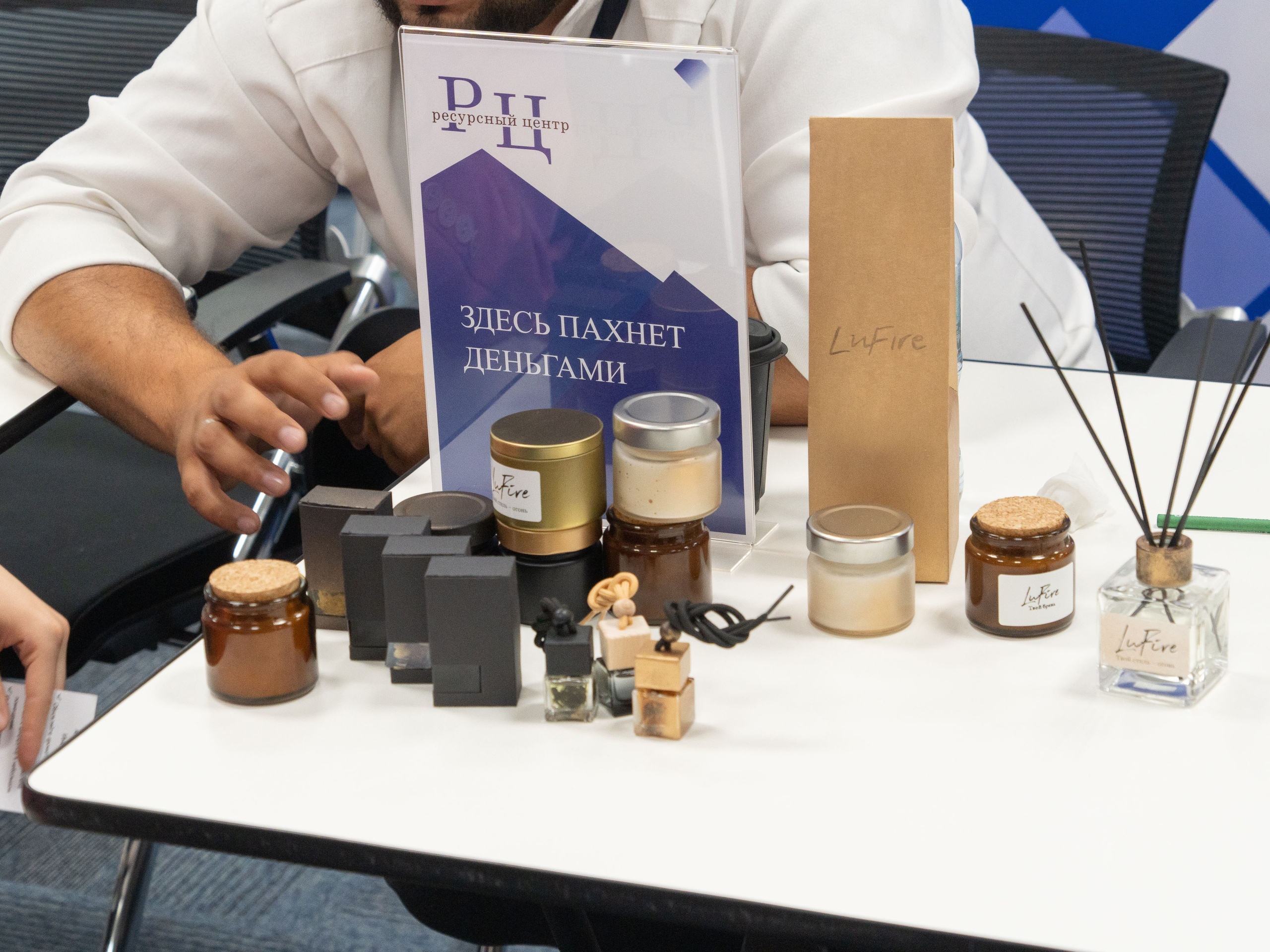 Franch Summit. Фотограф в Екатеринбурге Яна Круташова