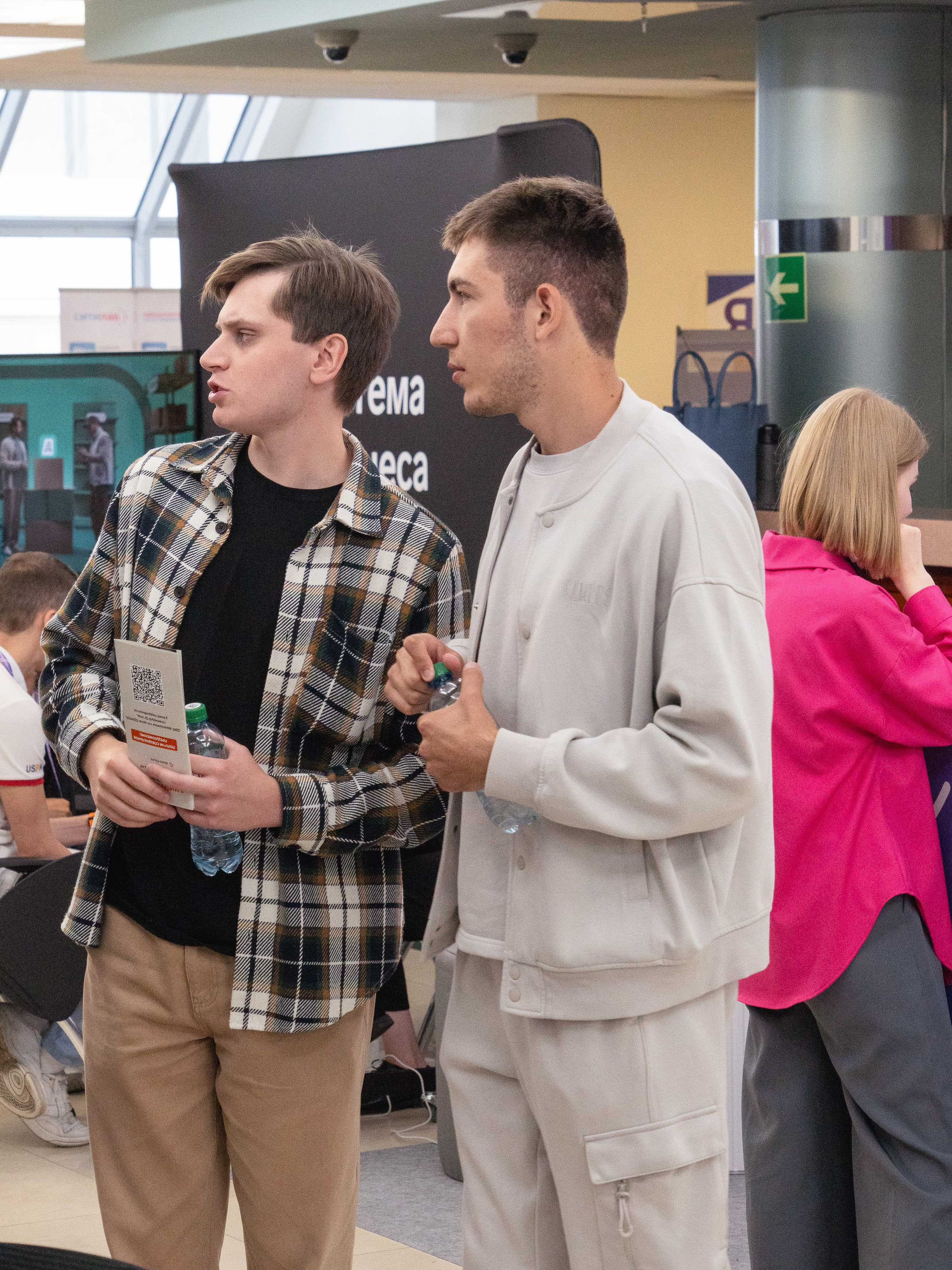 Franch Summit. Фотограф в Екатеринбурге Яна Круташова