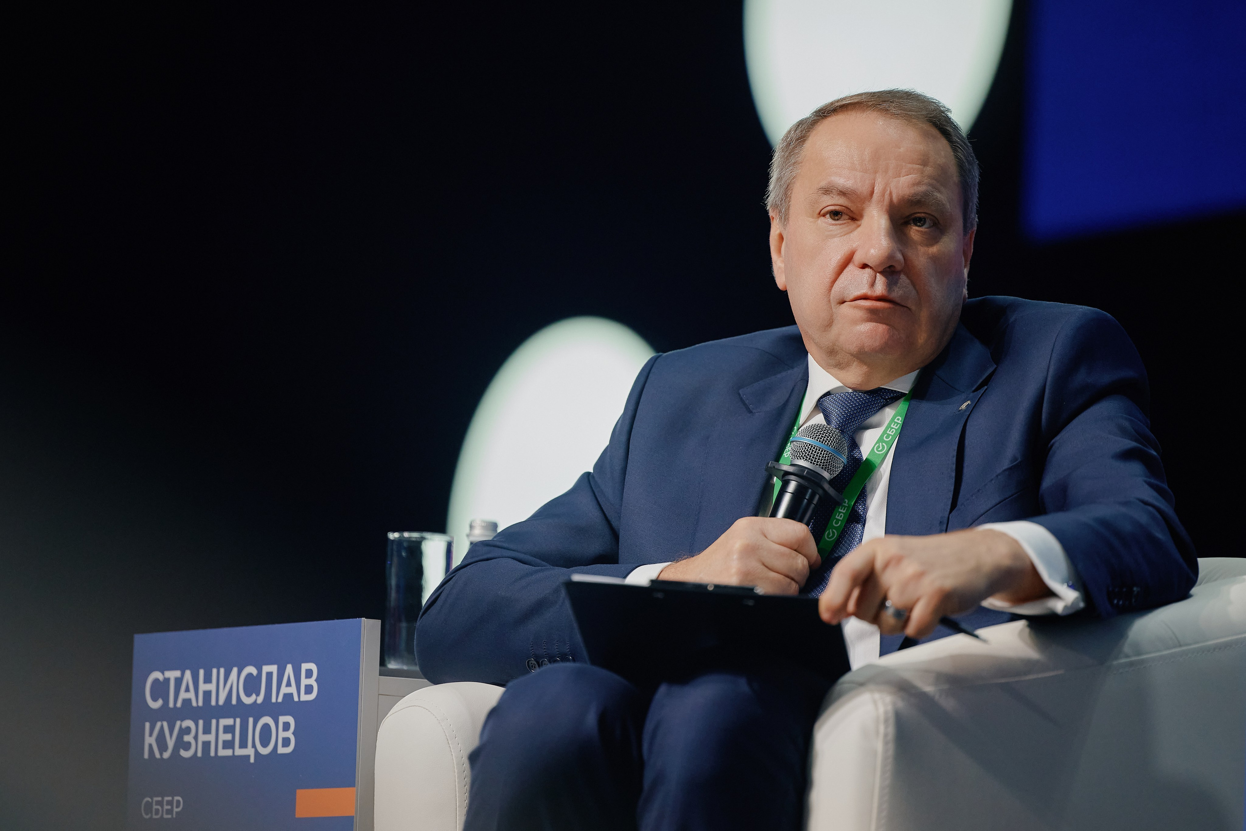 Международные и Всероссийские форумы. Дмитрий Носов