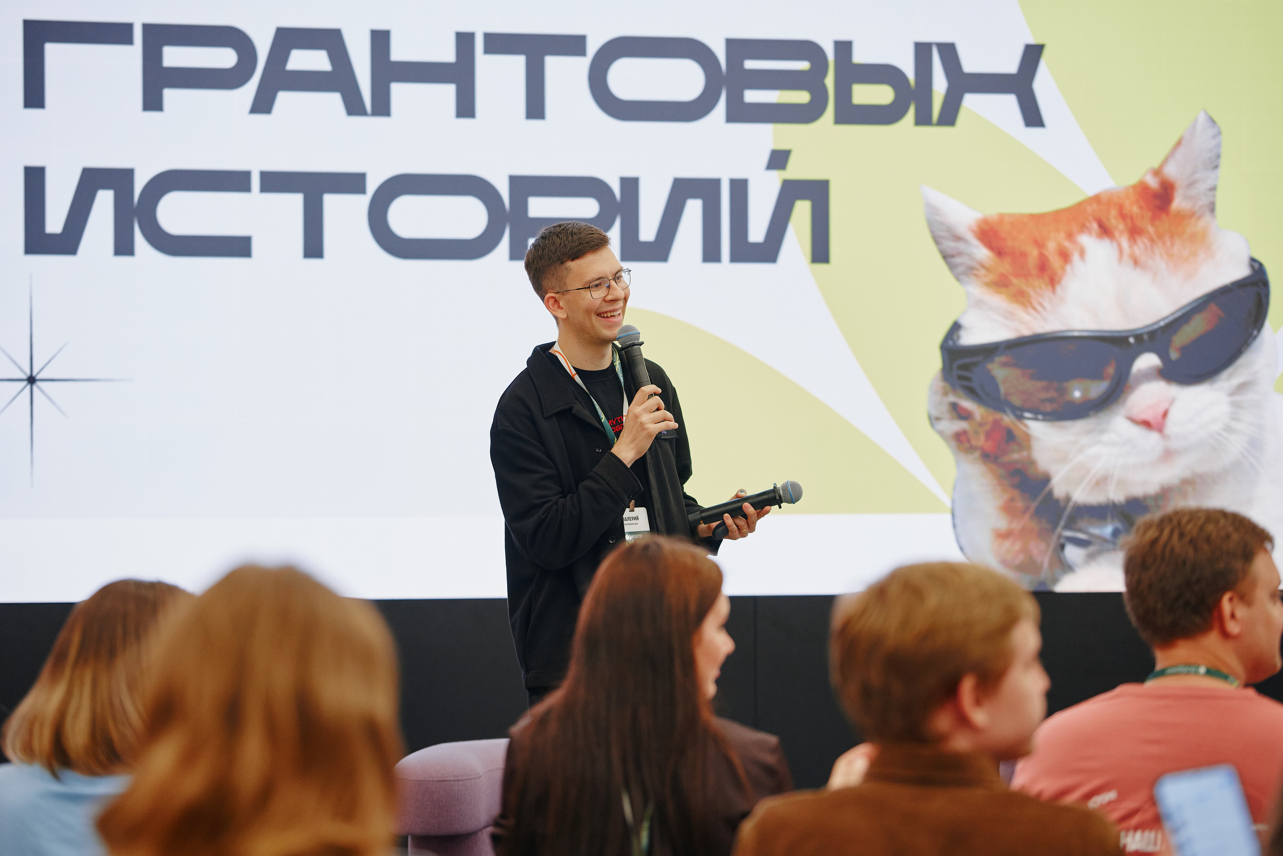 Всероссийский форум развития гражданского общества «Добрино» 2026. Дмитрий Носов