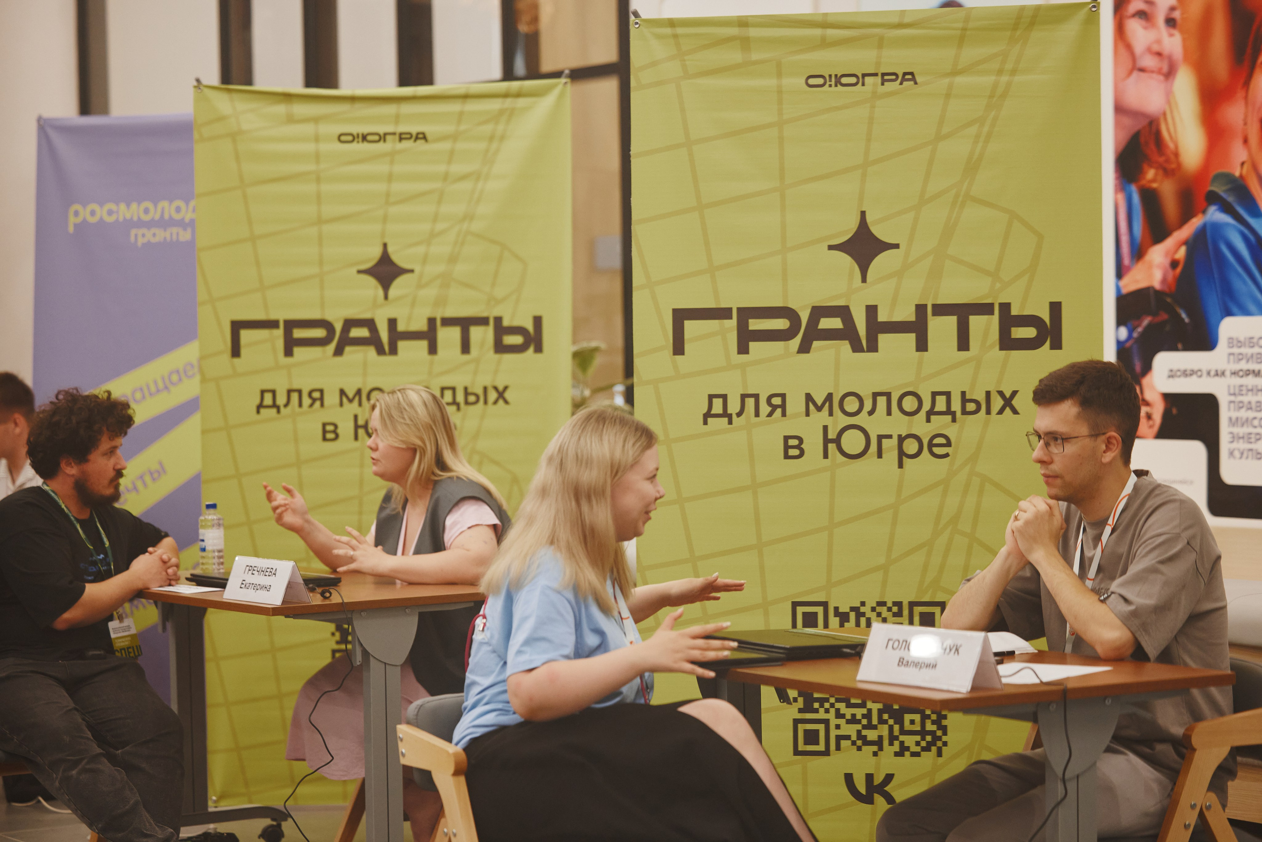 Всероссийский форум развития гражданского общества «Добрино» 2026. Дмитрий Носов