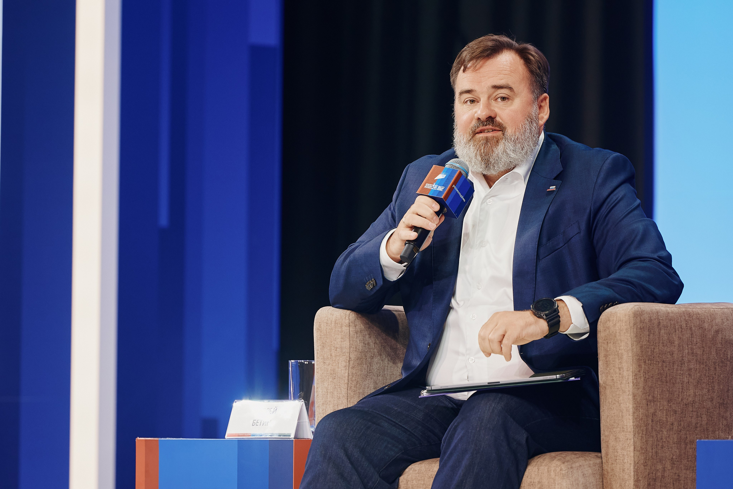 Форум Территория Смыслов 2025-2026. Дмитрий Носов