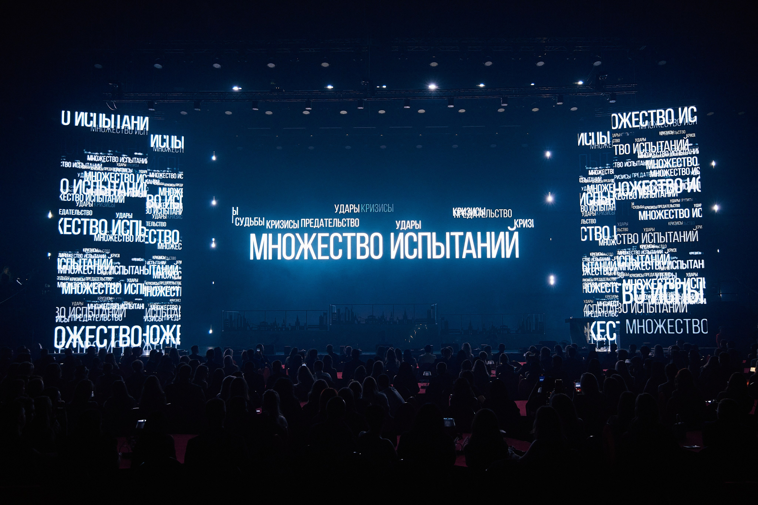 Дмитрий Носов