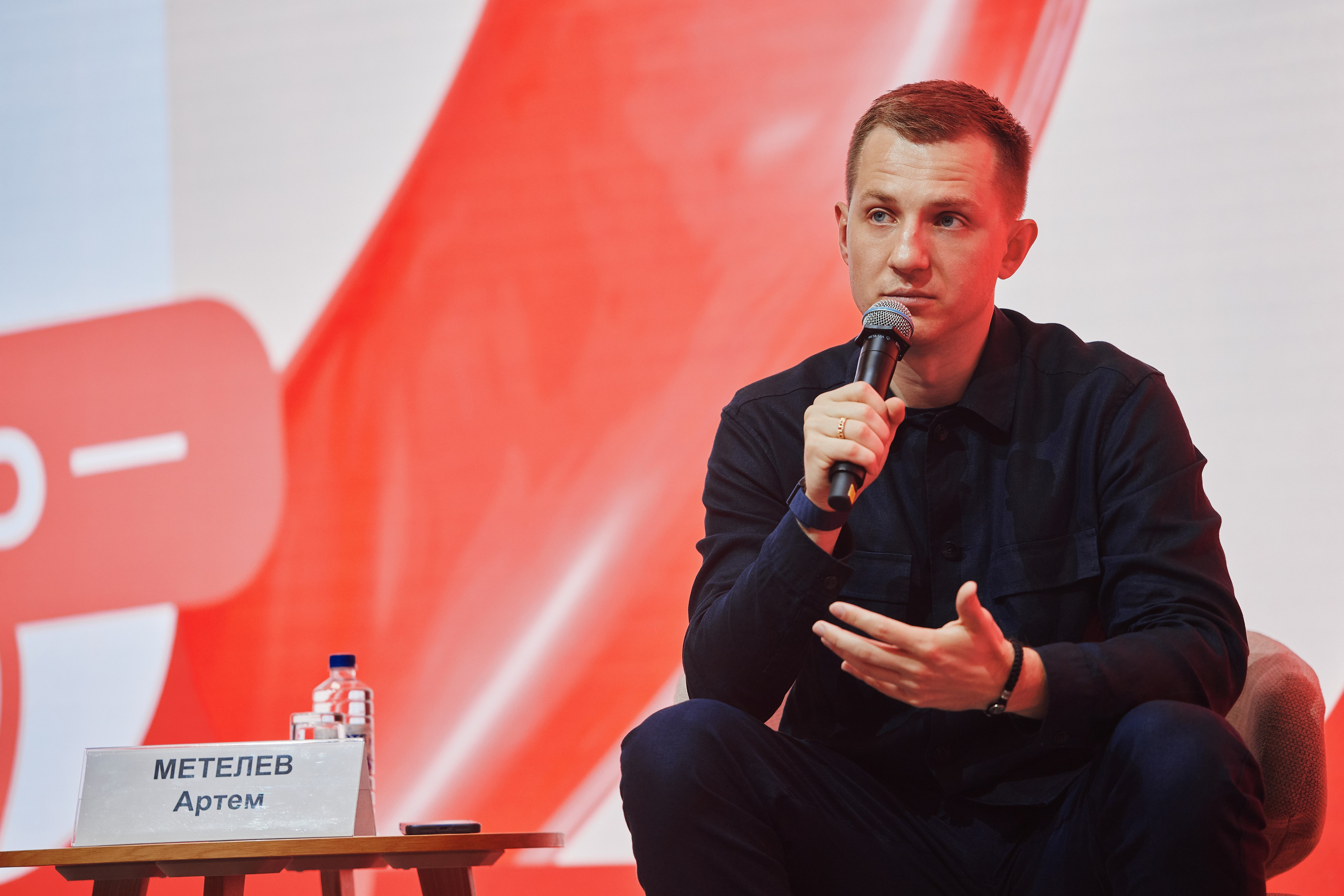 Всероссийский форум развития гражданского общества «Добрино» 2026. Дмитрий Носов