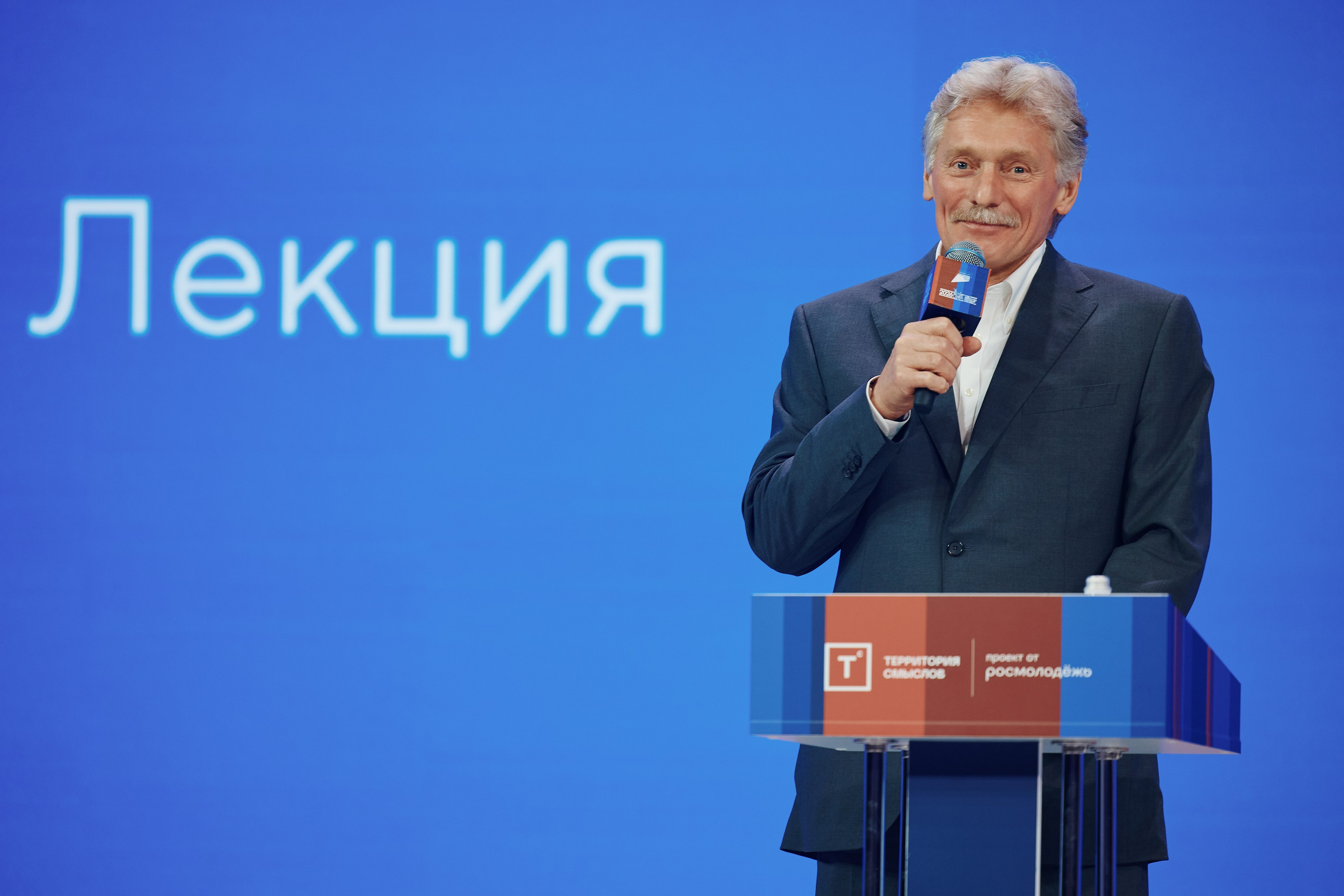 Дмитрий Носов