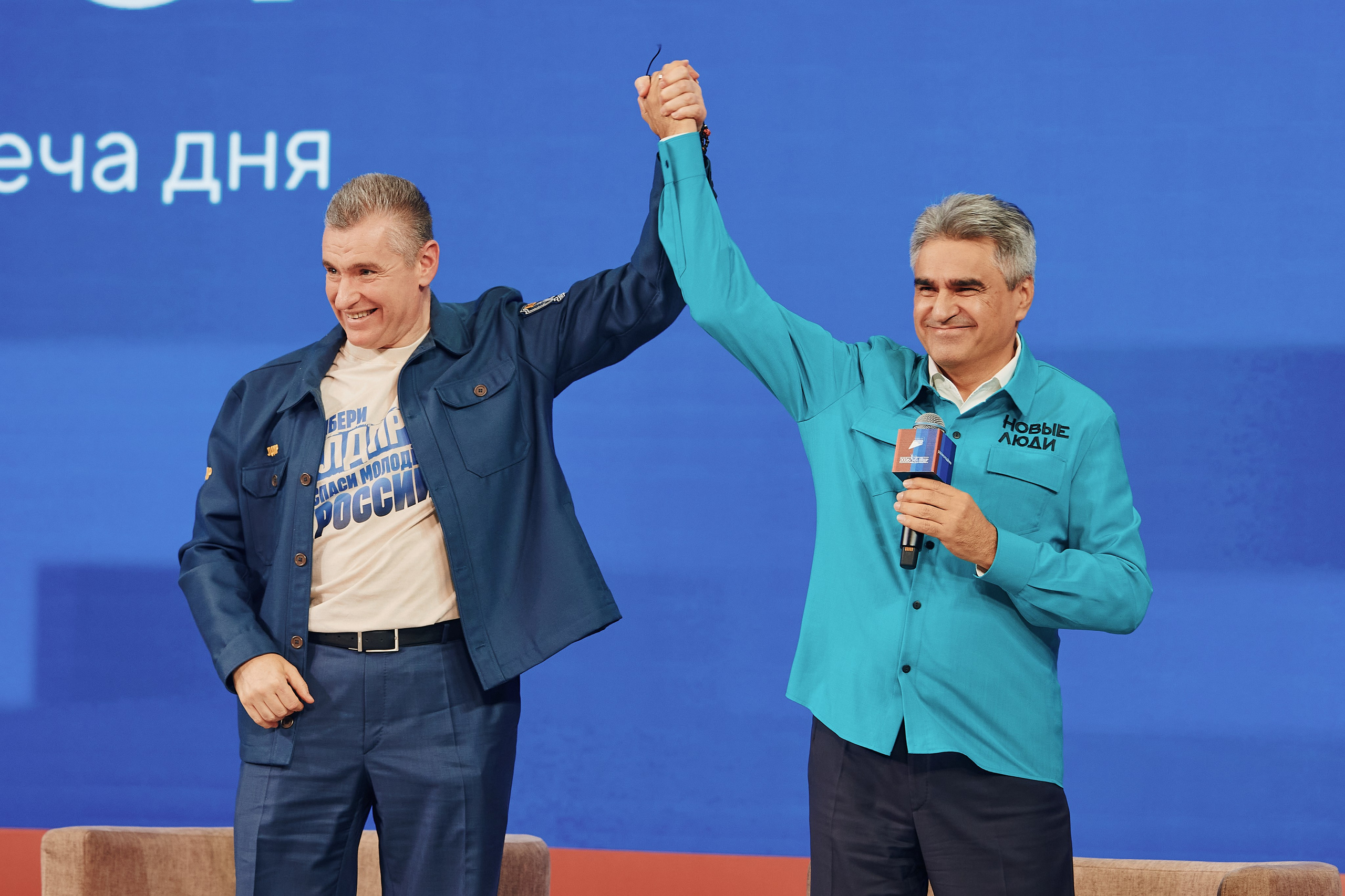 Международные и Всероссийские форумы. Дмитрий Носов