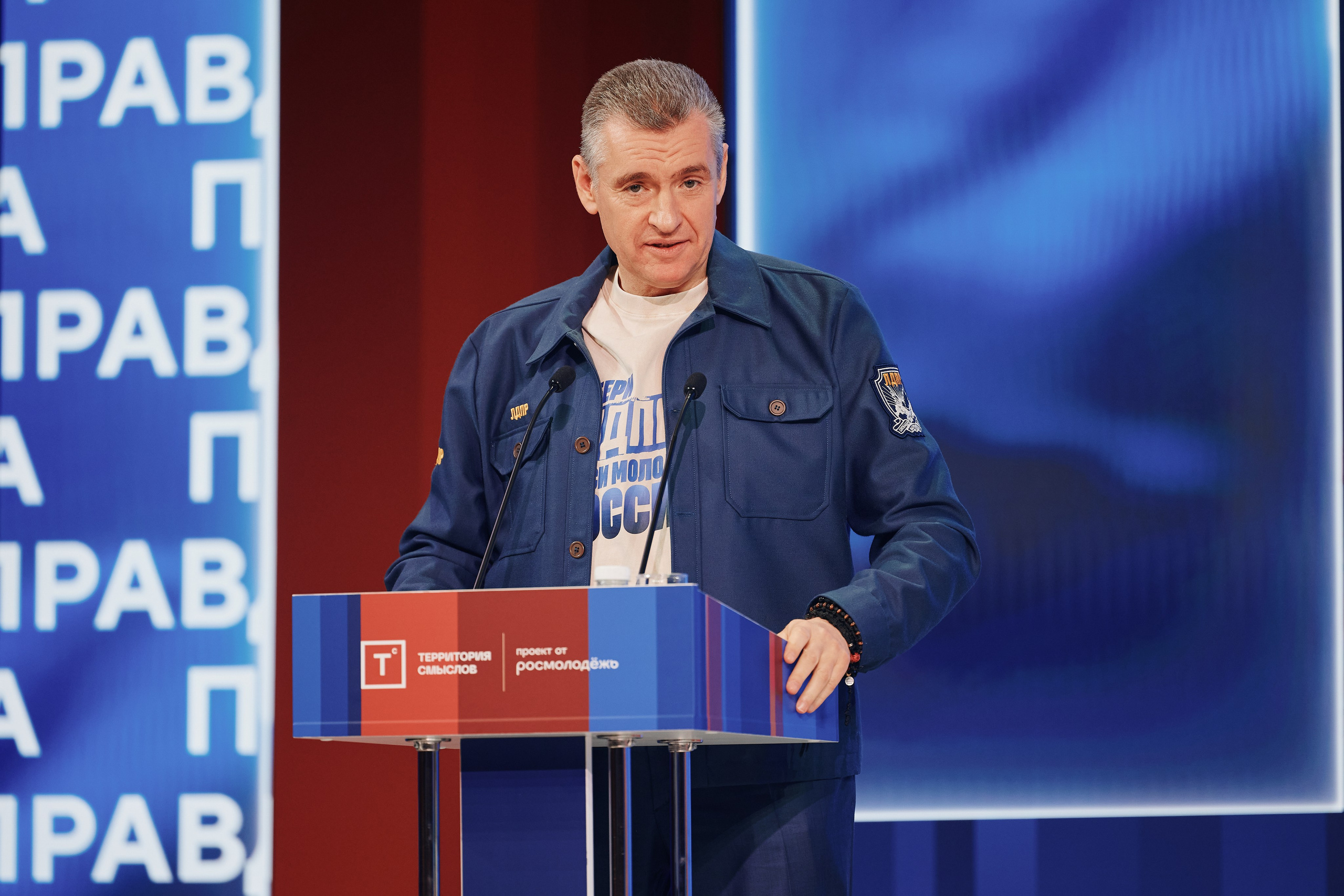 Форум Территория Смыслов 2025-2026. Дмитрий Носов