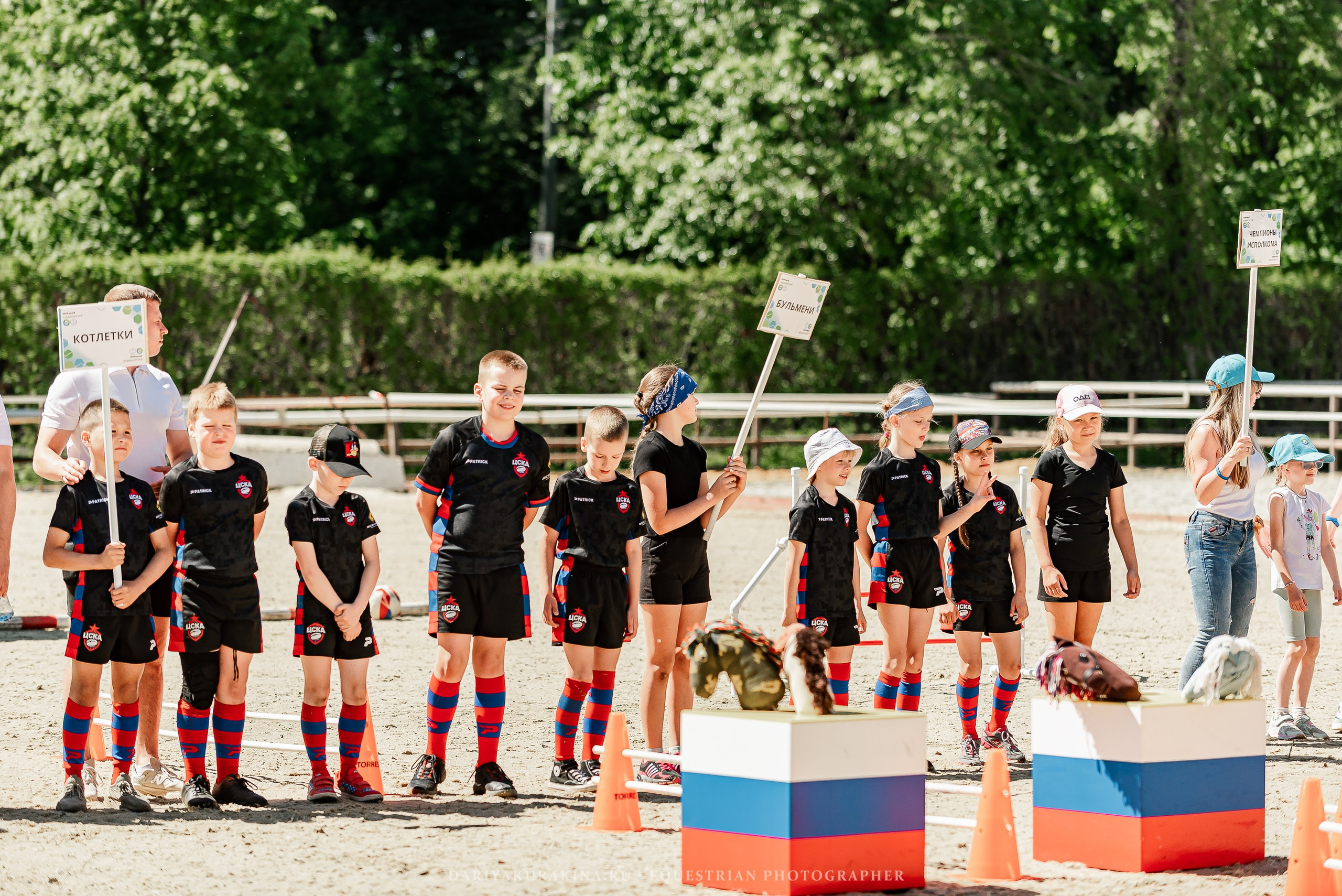 #ПОНИФОРУМ 2024. Конный фотограф Куракина Дарья • Фотосессии с лошадьми