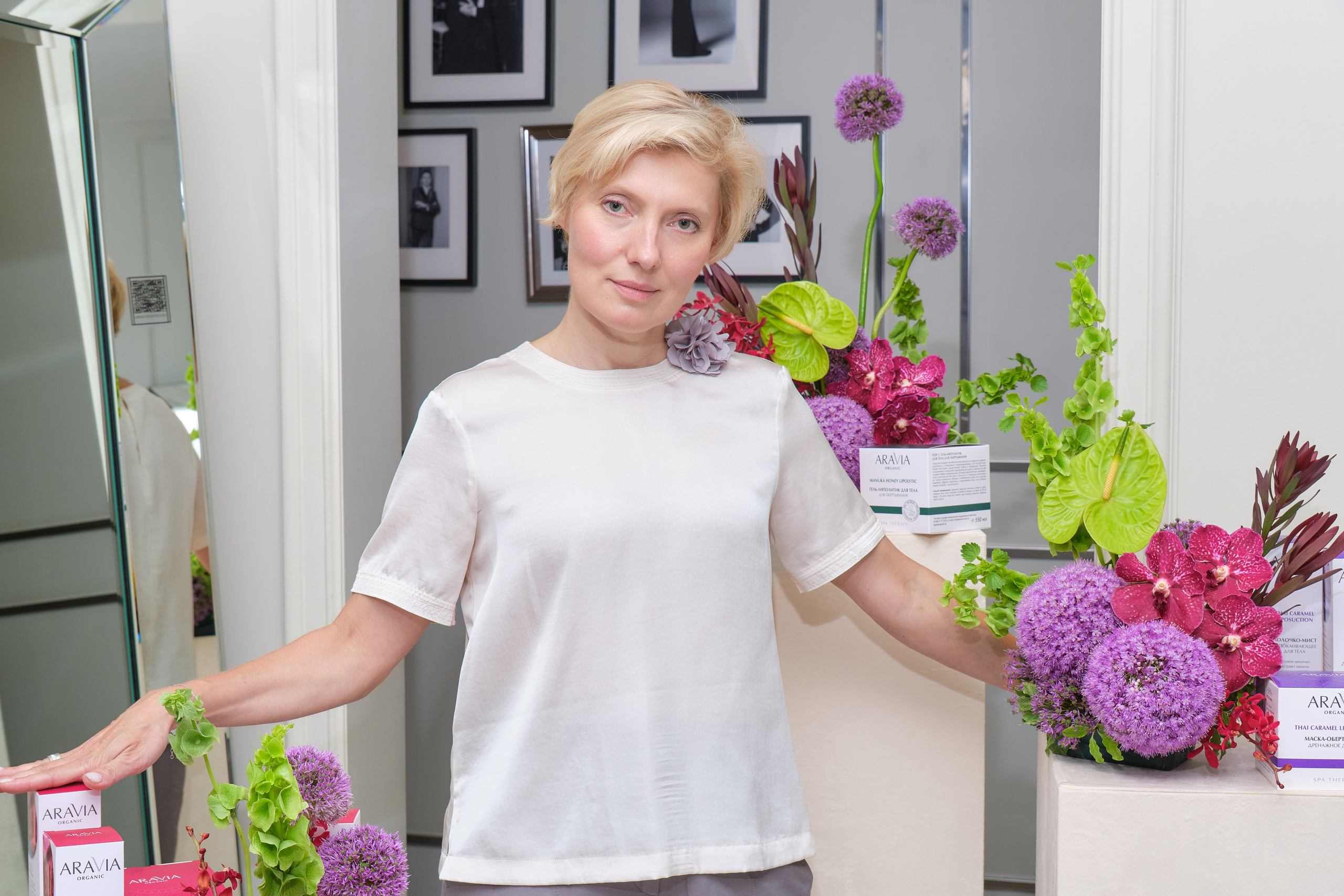 ARAVIA. Организация фото/видео съемки, Москва