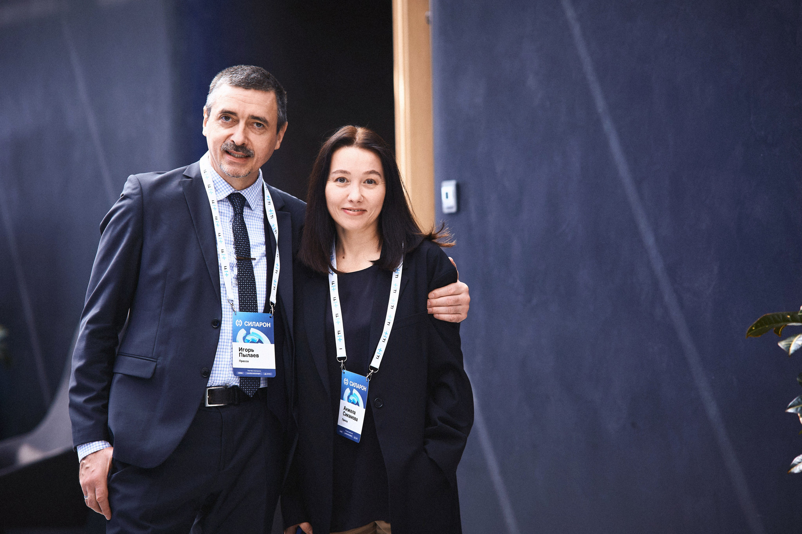 Презентация IT-проекта. Татьяна Фомичева. Репортажный и светский фотограф в Москве