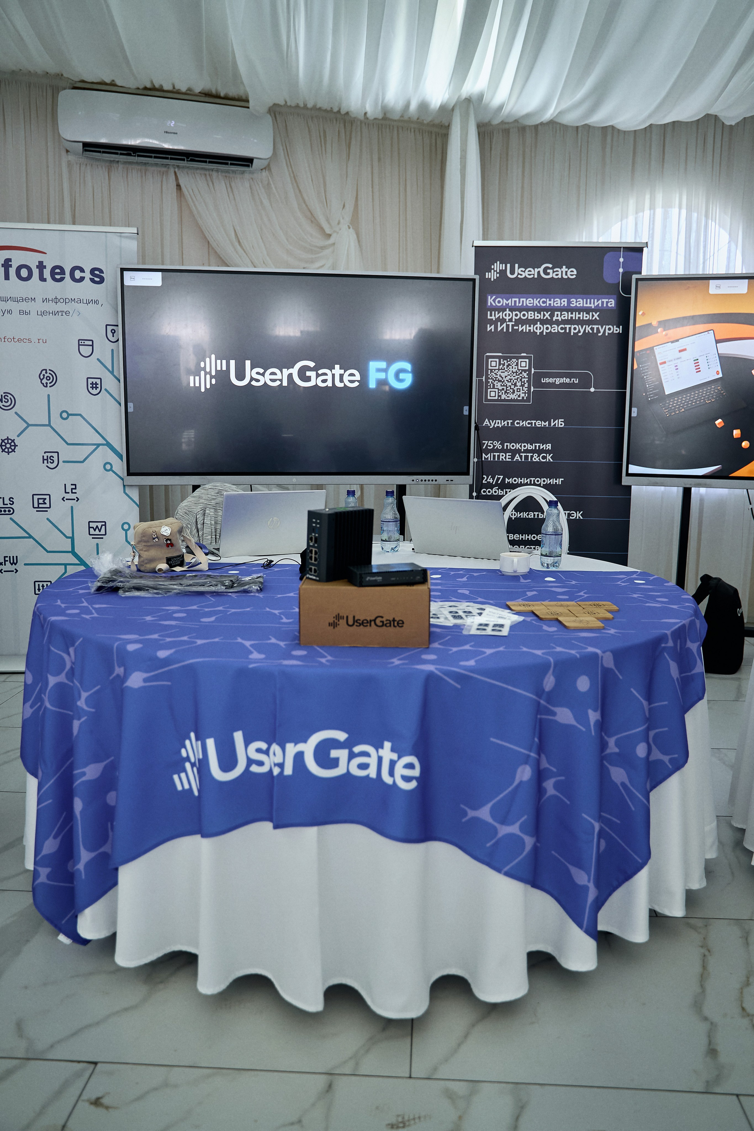 Максофт (IT Credo 2025). Свадебная, семейная фото и видео съёмка в Пензе