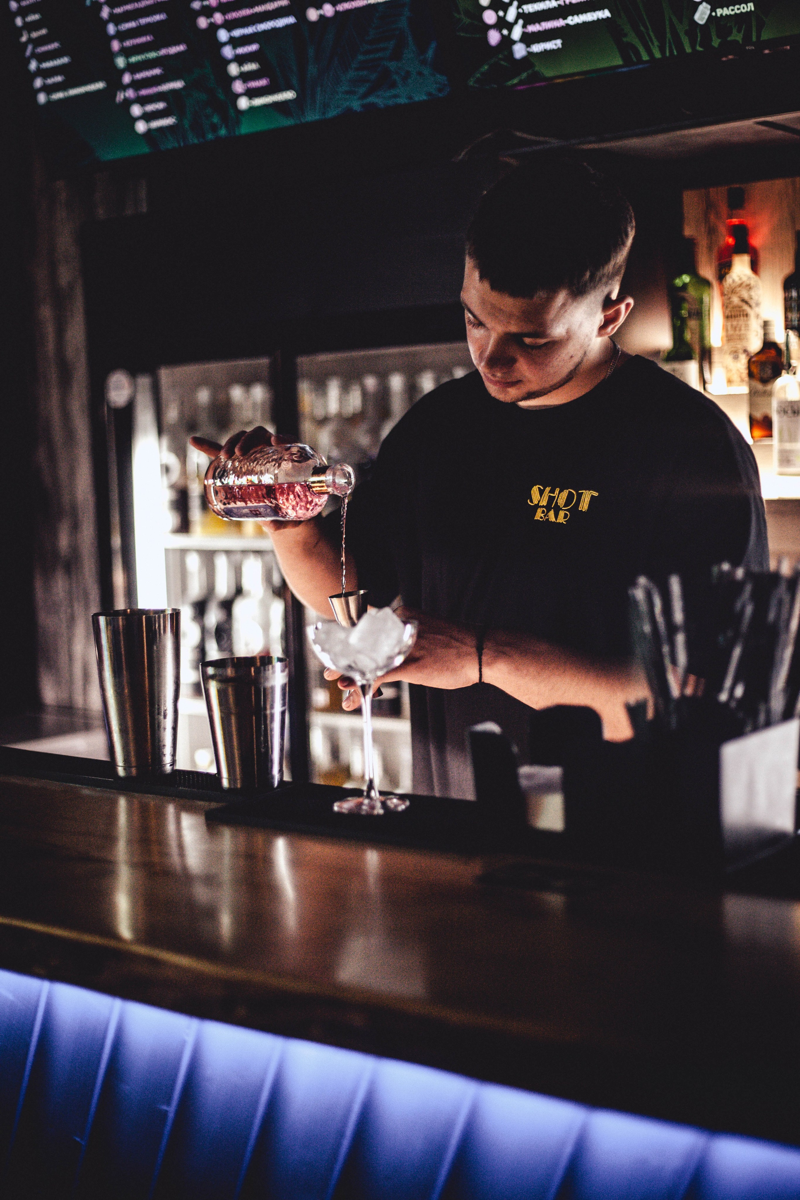 Шот Бар. Уличный фотограф Города N