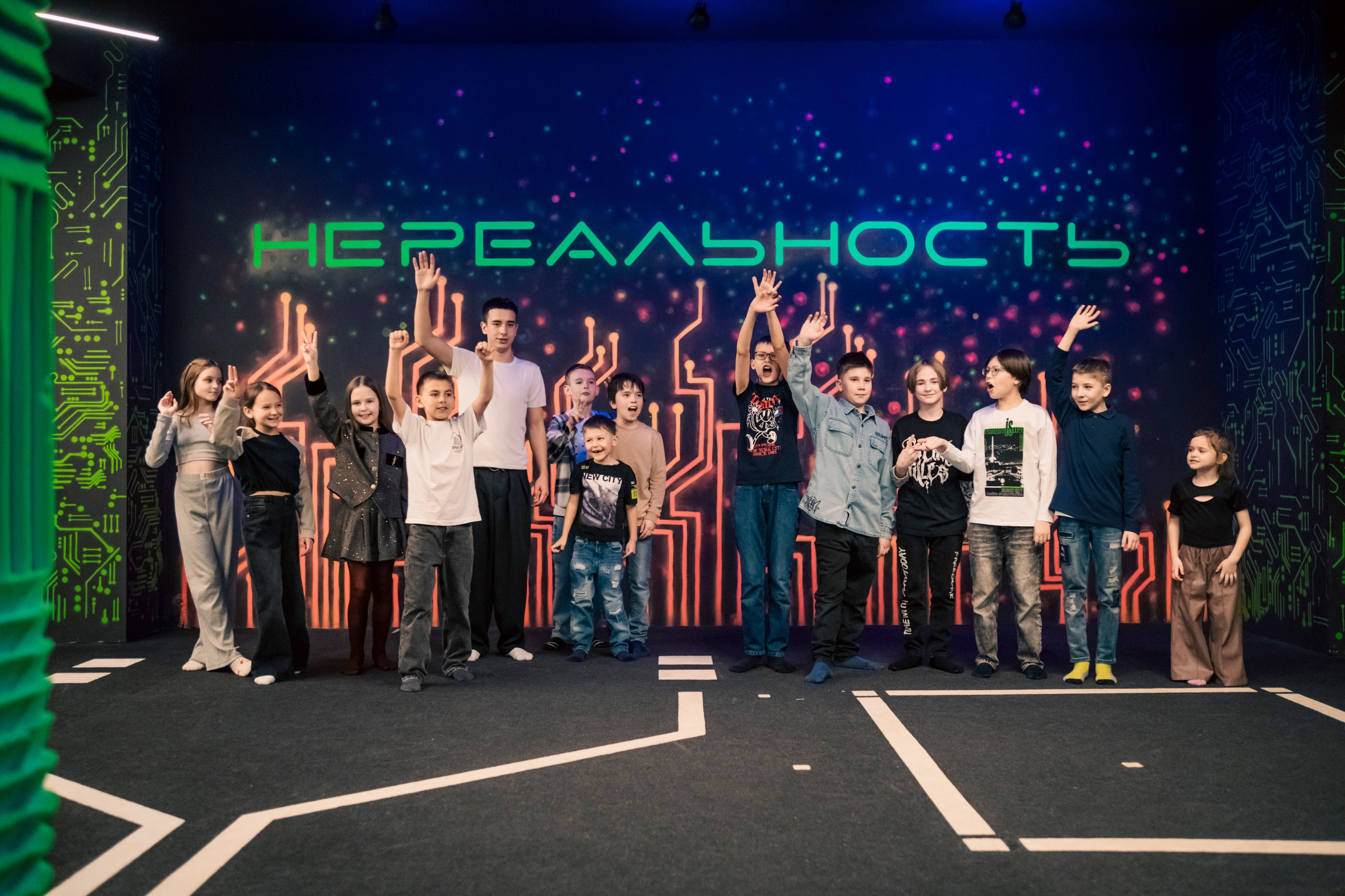 VR January — February — March 2025. Felixtones