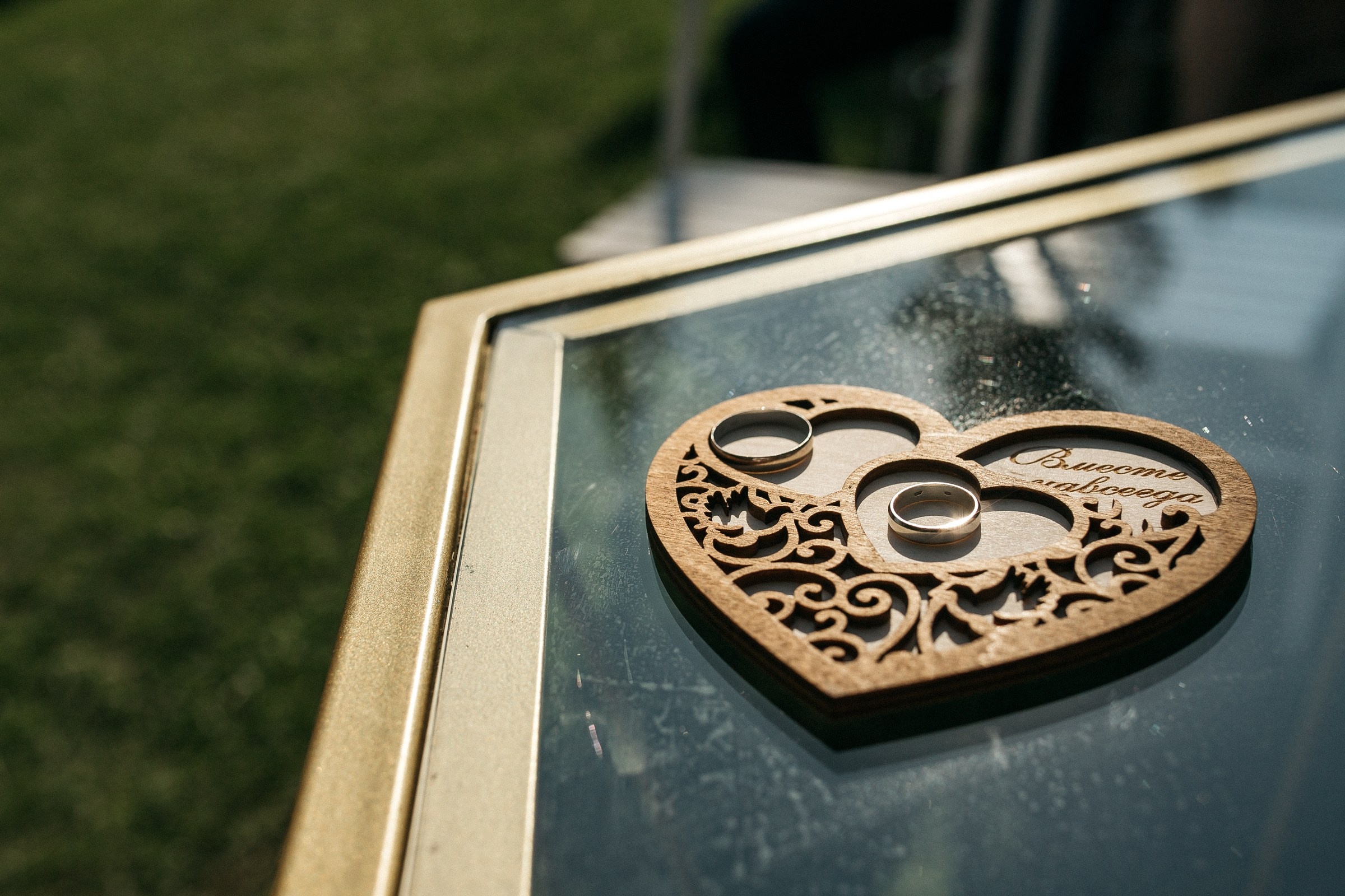 Михаил&Кристина