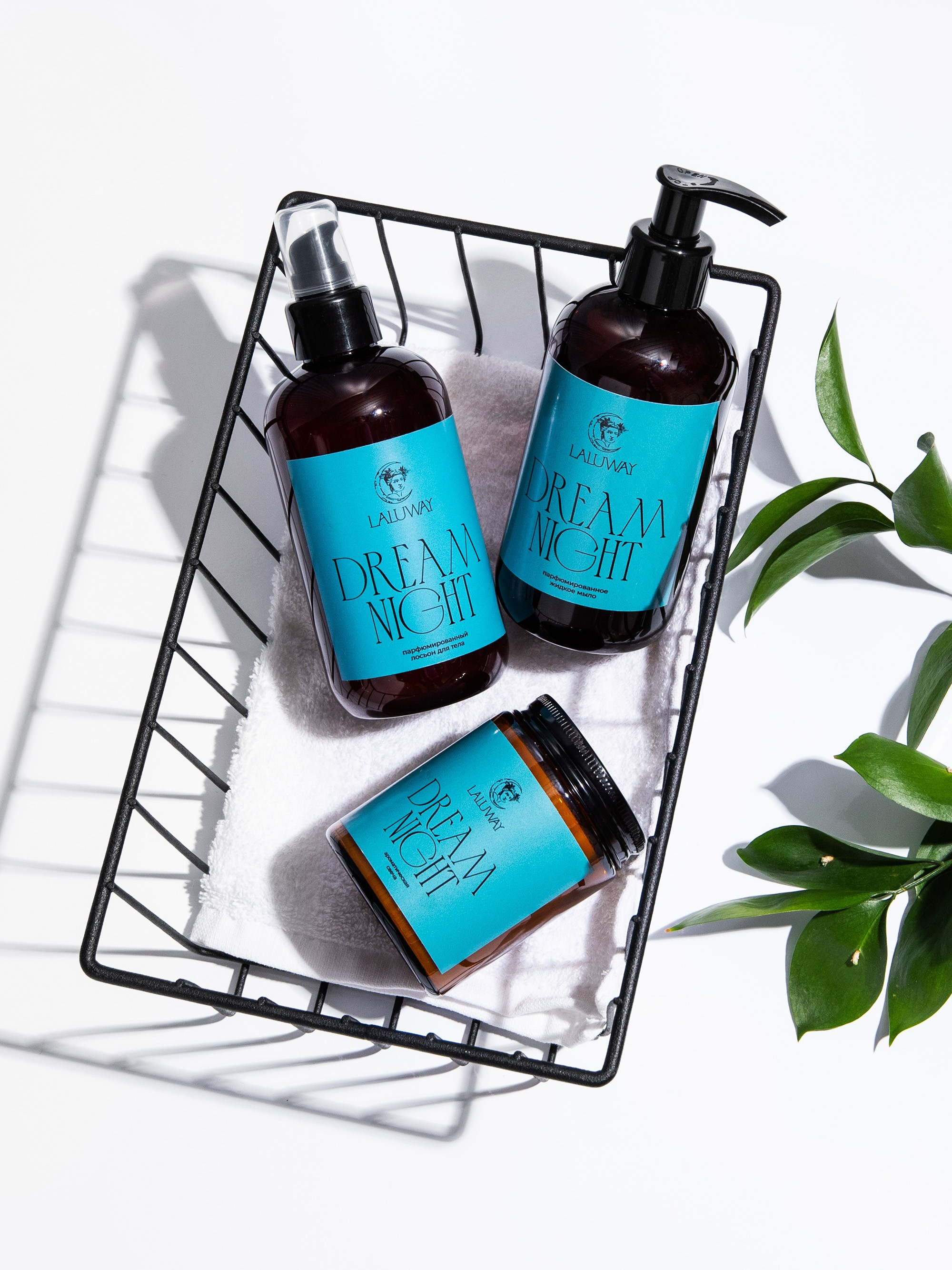 КОСМЕТИКА. Предметный фотограф Казань Анна Елисеева