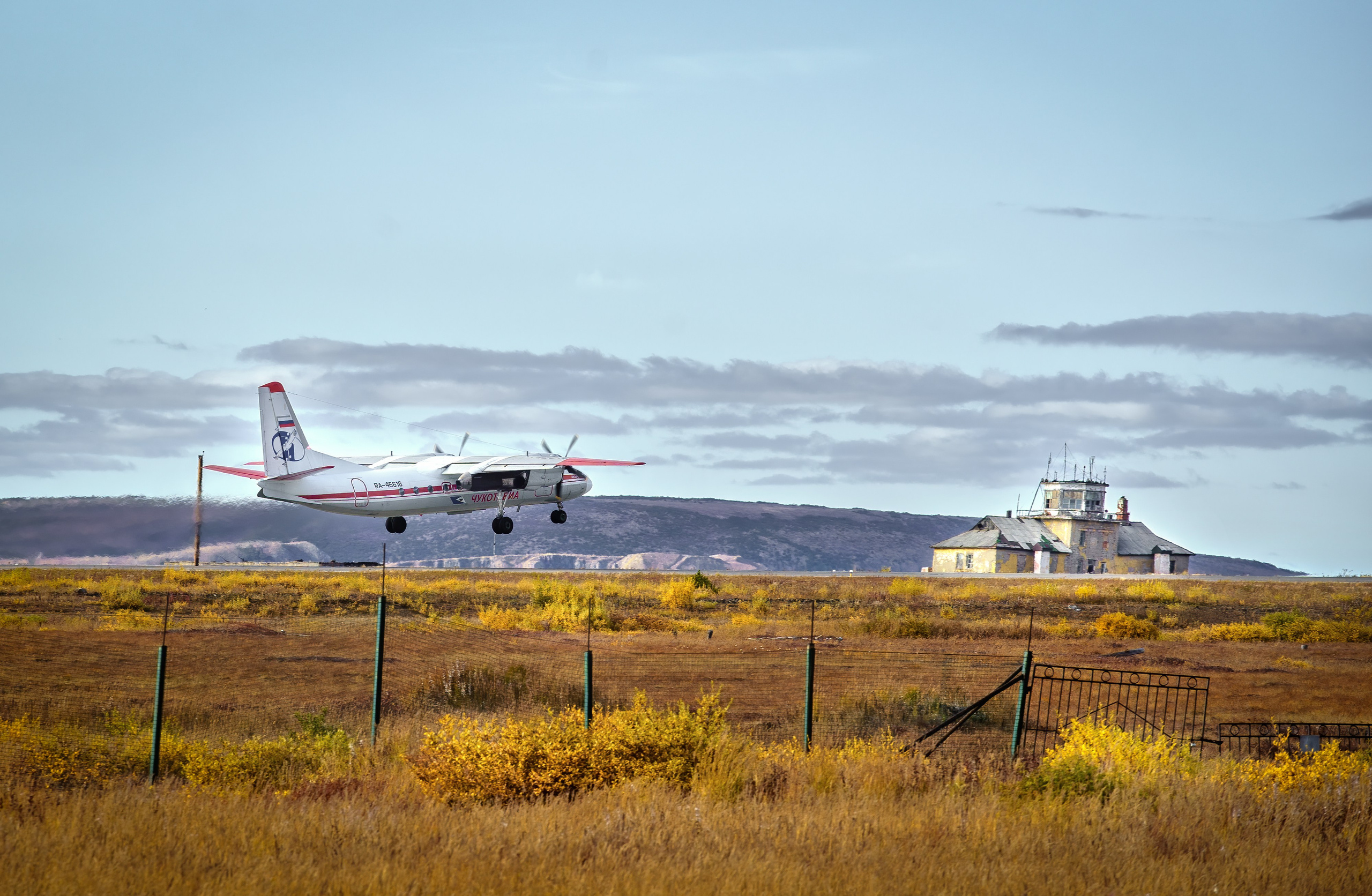 Чукотка. Фотограф Таганрог