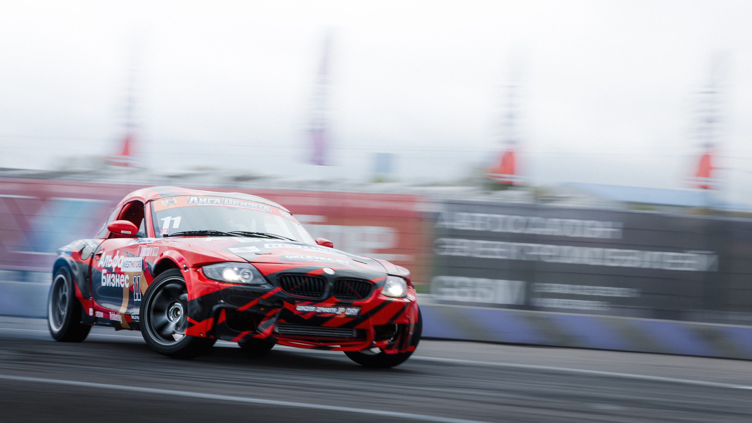 Лига Дрифта. Этап I. Минск. Maxim Remizevich | Photographer