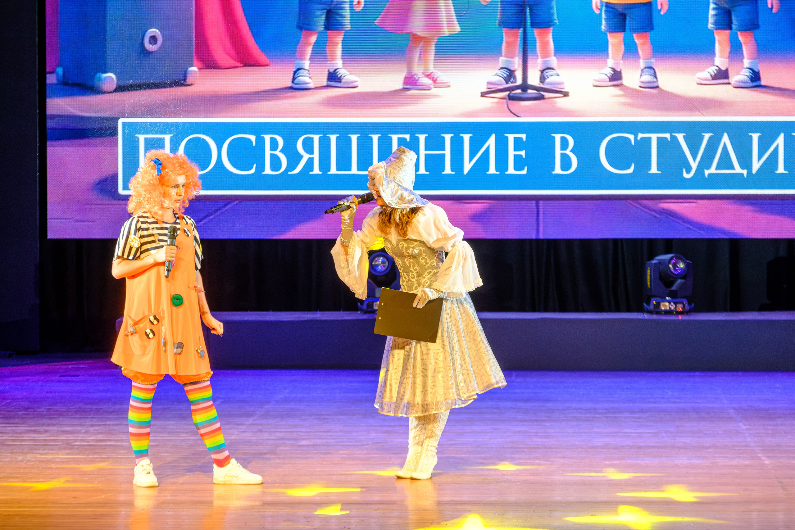 Встреча будущих звёзд: эксклюзивный материал Никиты Максимова.