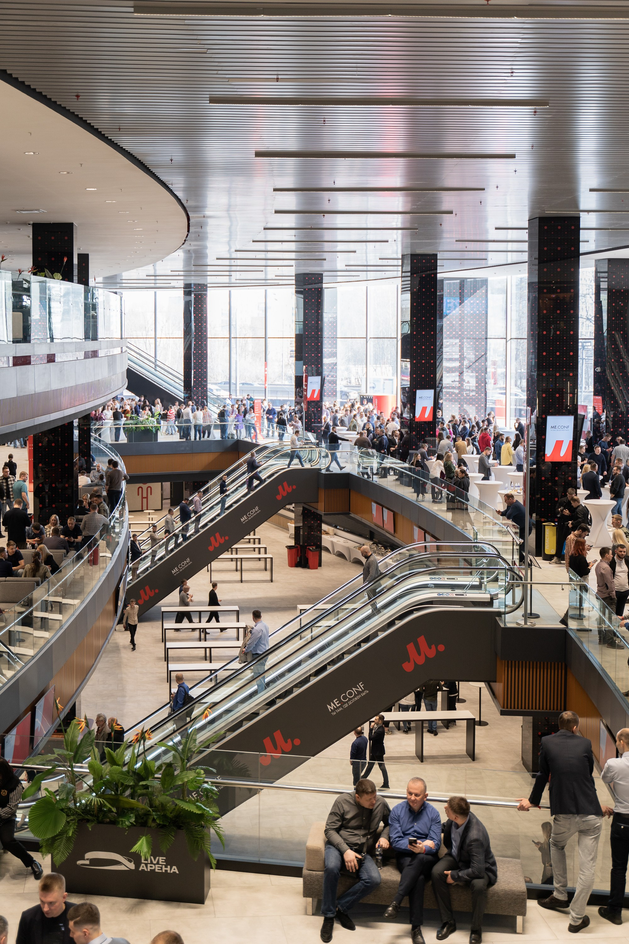 ME Conf — Мероприятие М-Видео