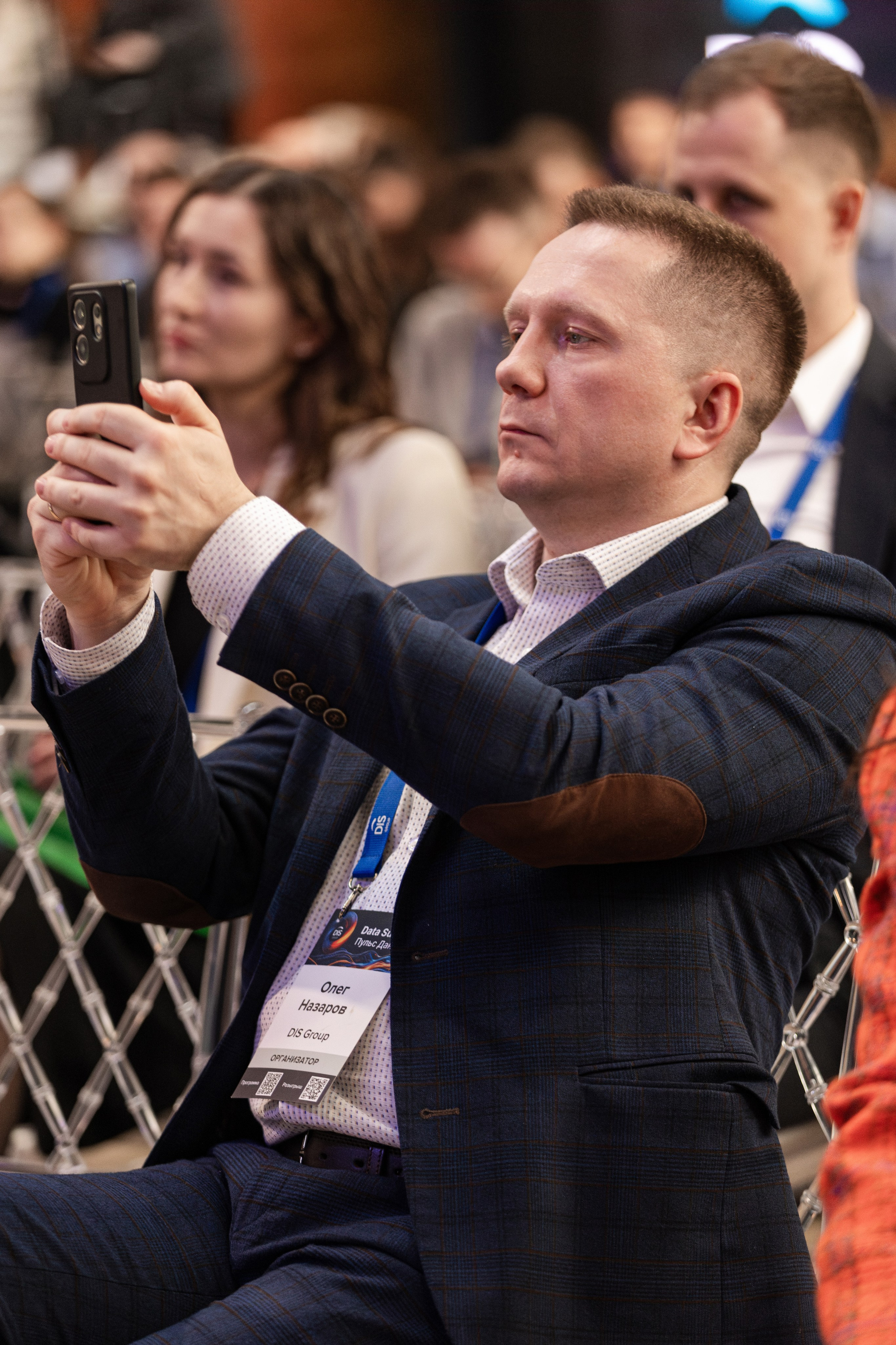 Data Summit 2025. Свадебный репортажный фотограф в Москве