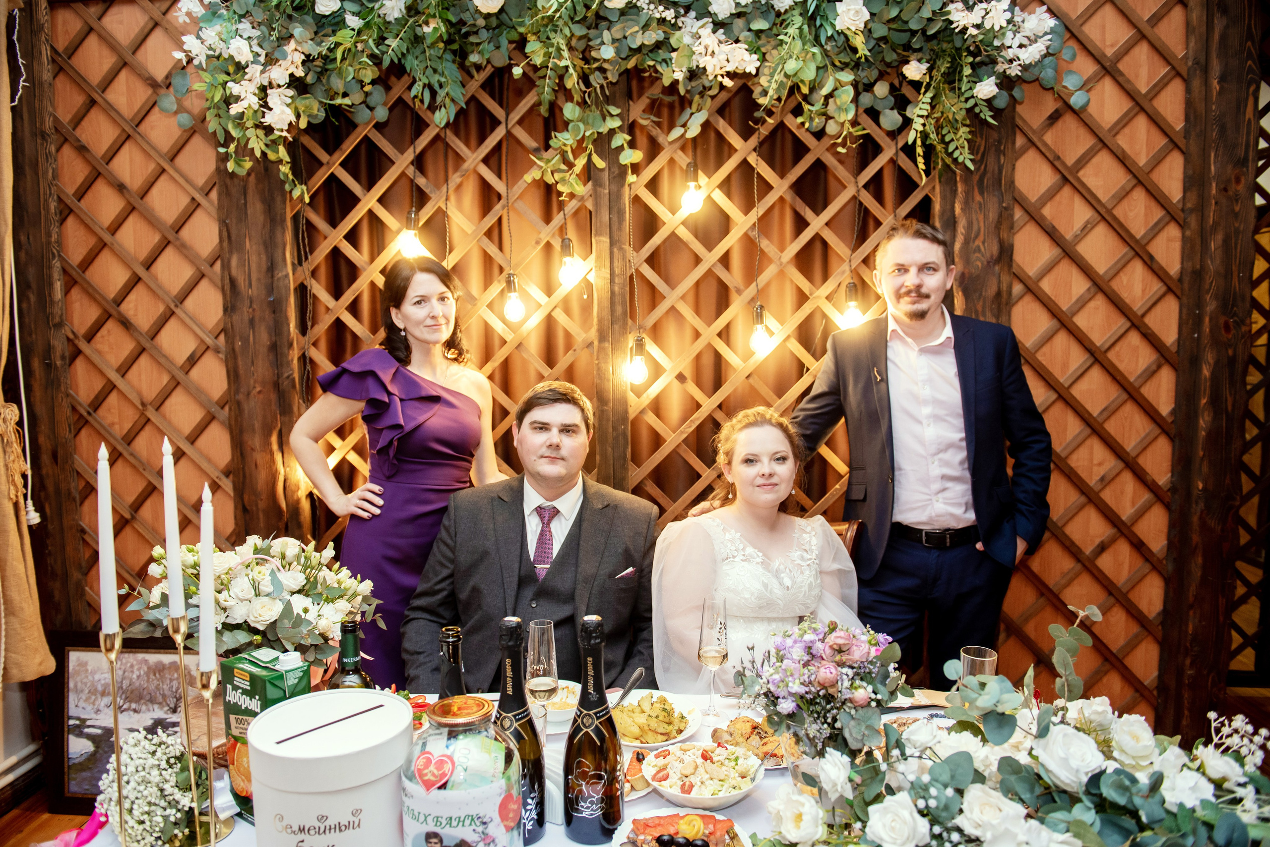 Алексей и Екатерина. Семейный и свадебный фотограф в Ельце Юлия Дякина