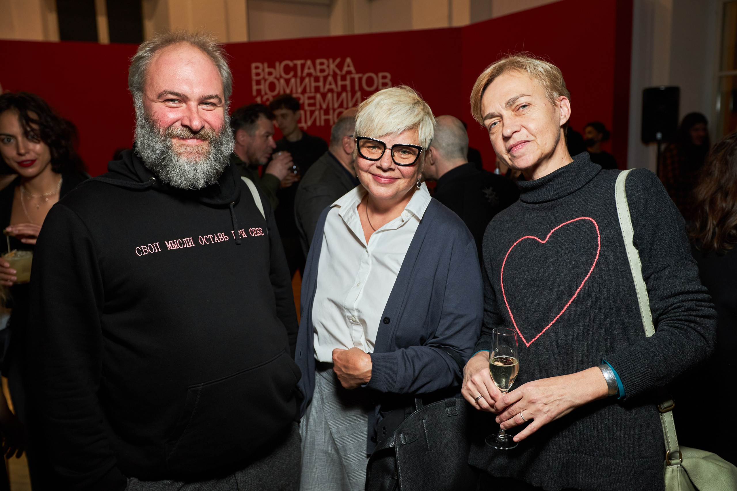 28. Фотограф Недорез Александр в Москве. Репортаж на ваших мероприятиях