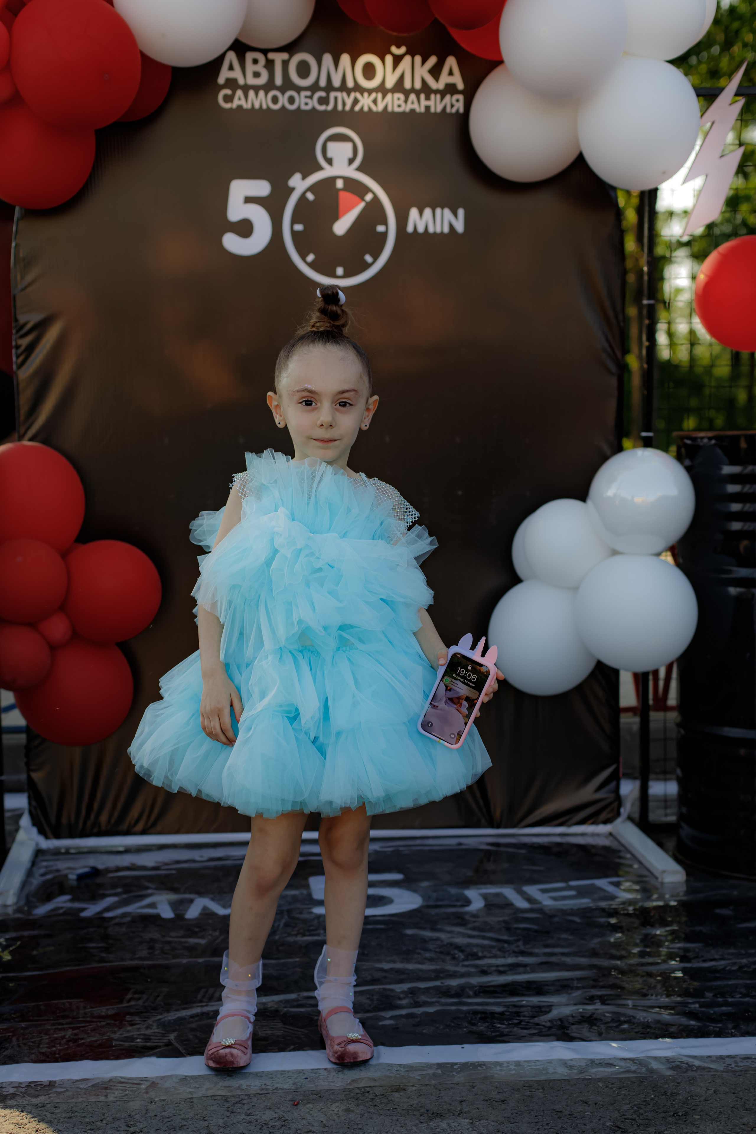 АВТОМОЙКА САМООБСЛУЖИВАНИЯ «5 MIN». Photokarish