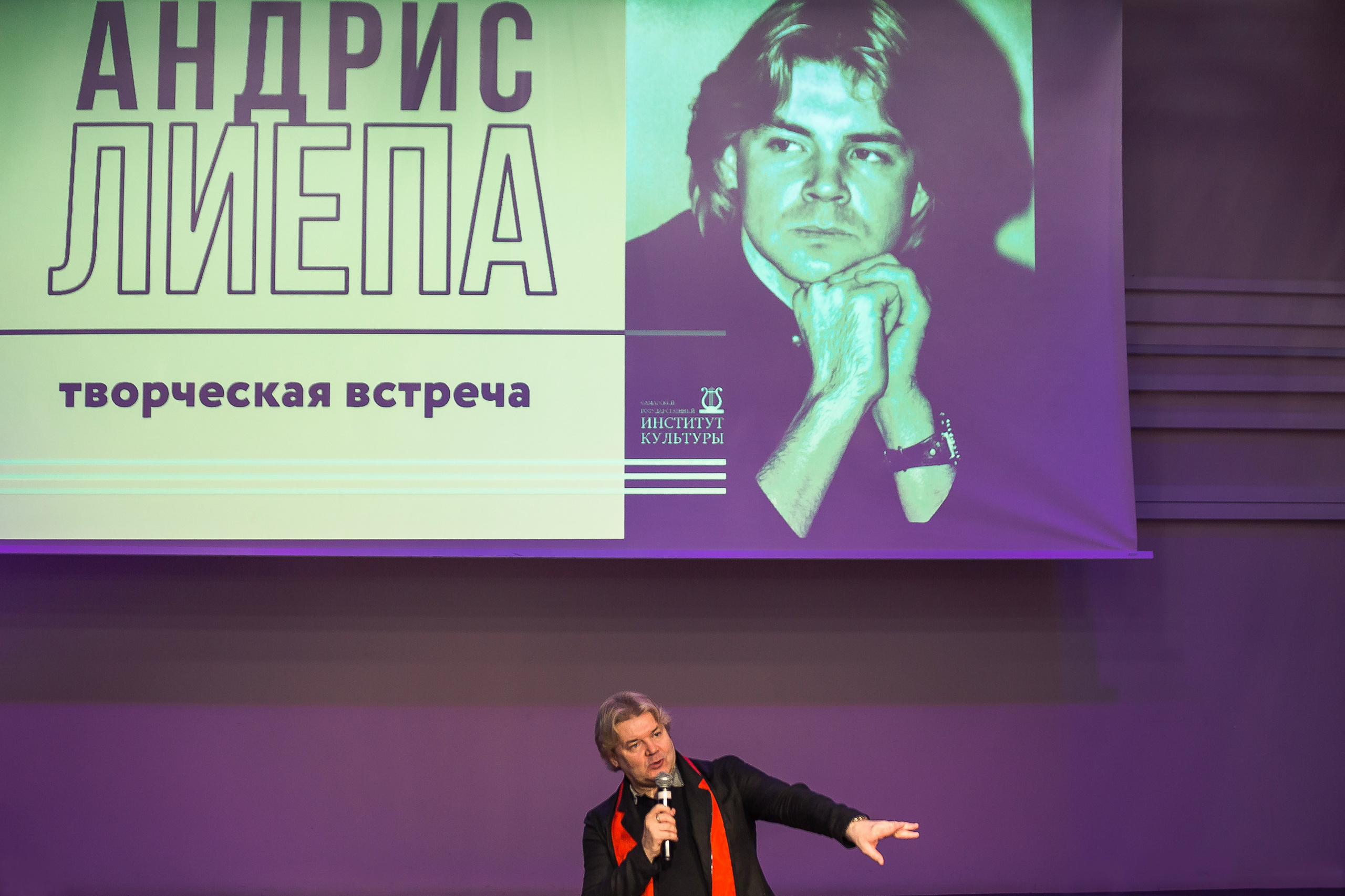 Известные люди. Роман Наумов профессиональный фотограф