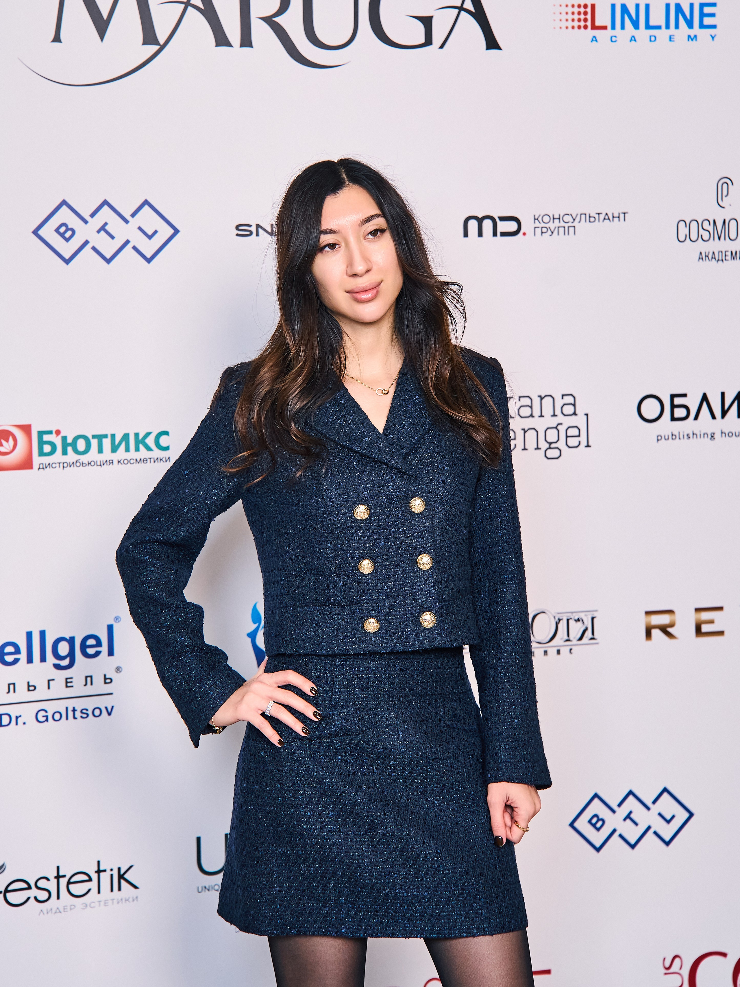 ПРЕСС ВОЛ. PRO-AGELESS