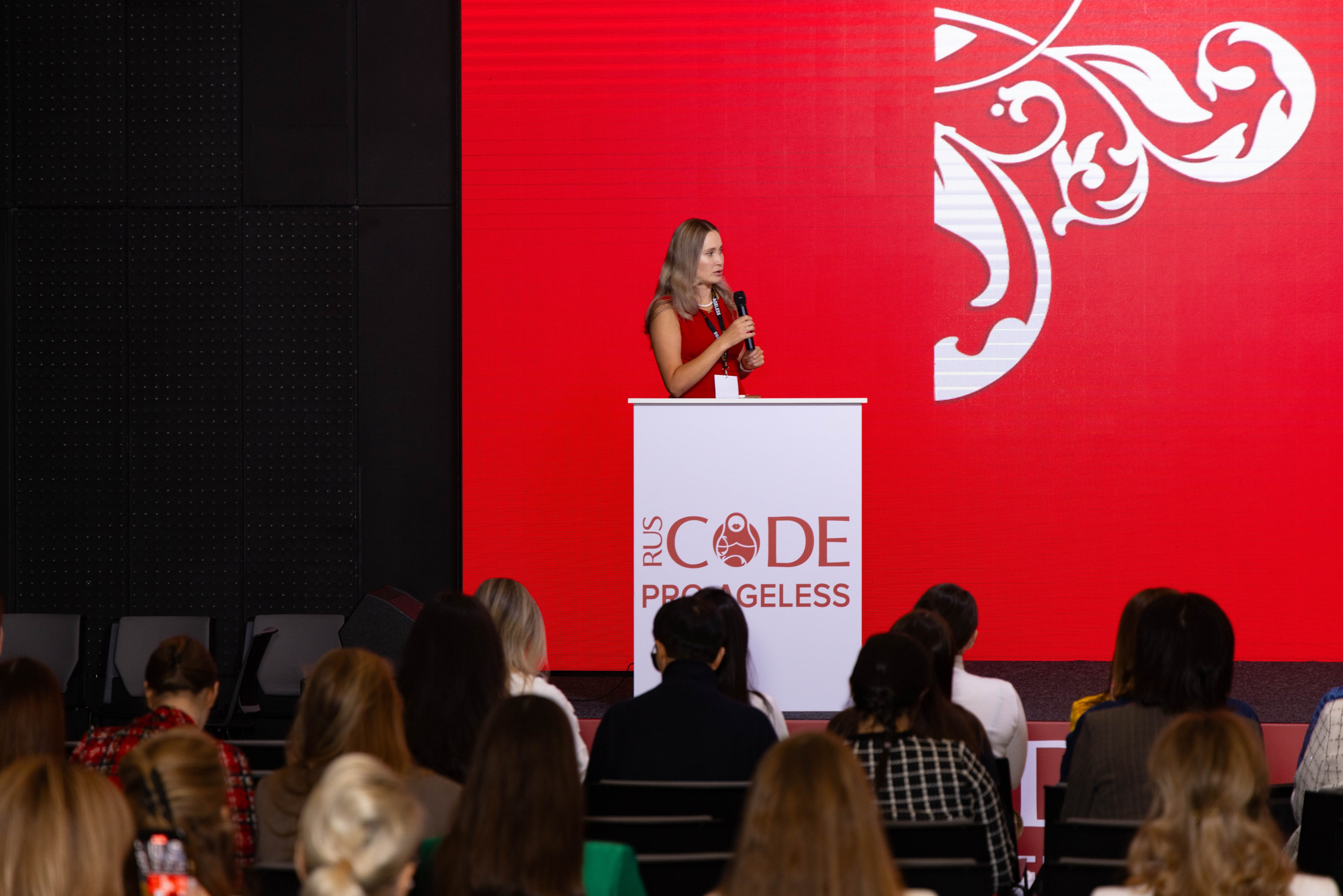 СПИКЕРЫ. PRO-AGELESS