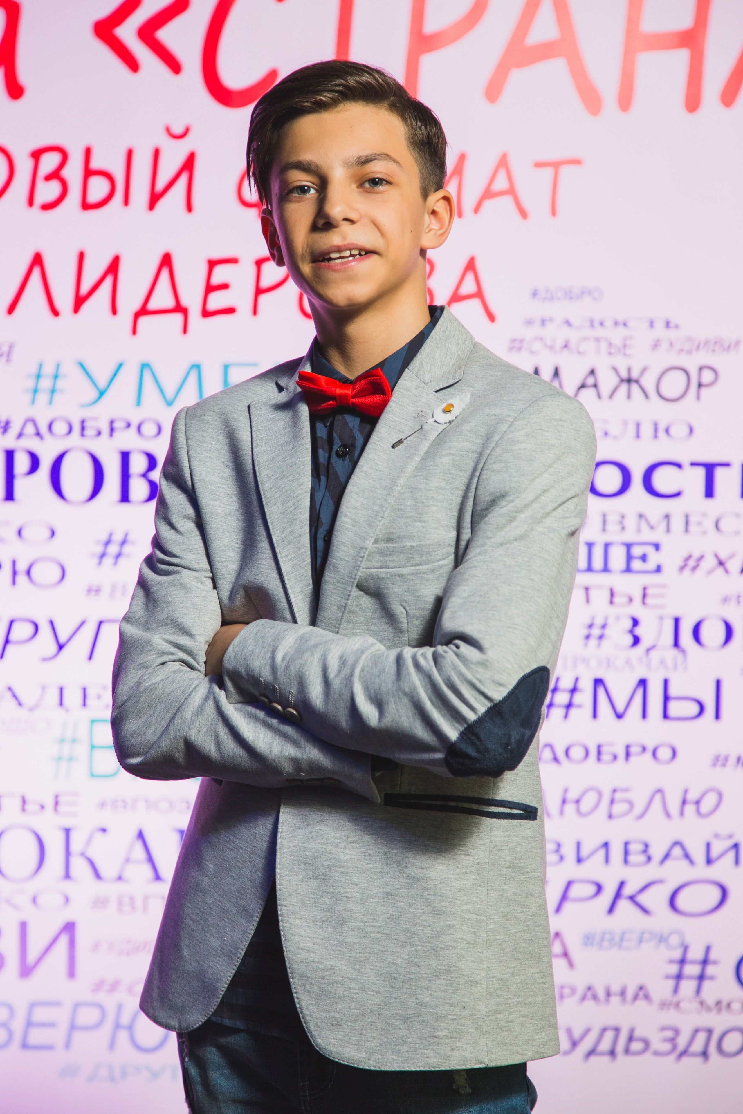 О2ТВ группа СТРАНА. Видеооператор/Фотограф Николай Завьялов