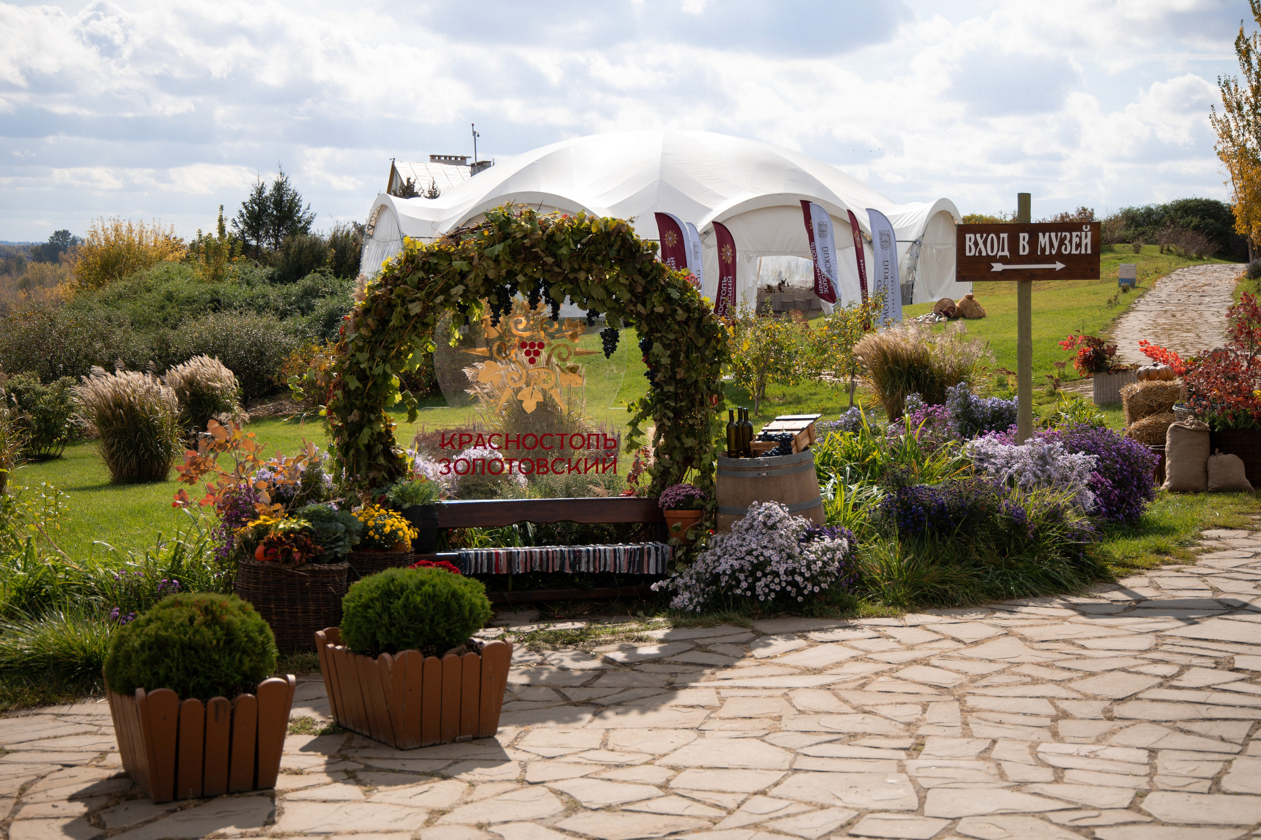 «Красностопъ Золотовский» третий винный фестиваль. Анна Рышкевич