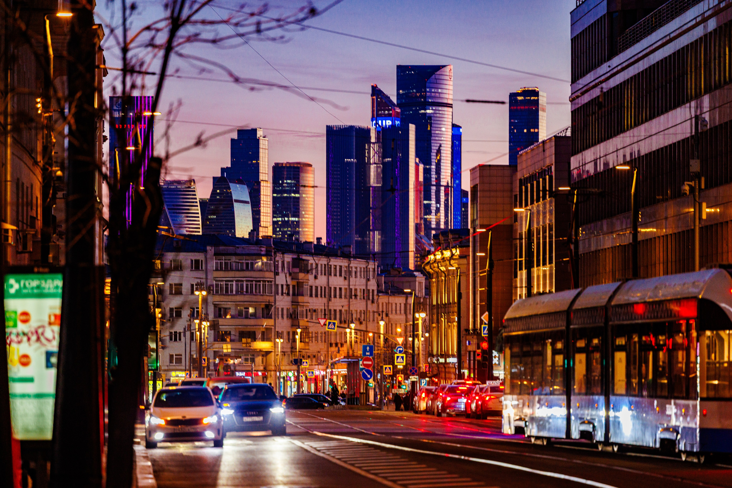 Весна в Москве 2026. Фотографирую жизнь! Московский фотограф волонтер