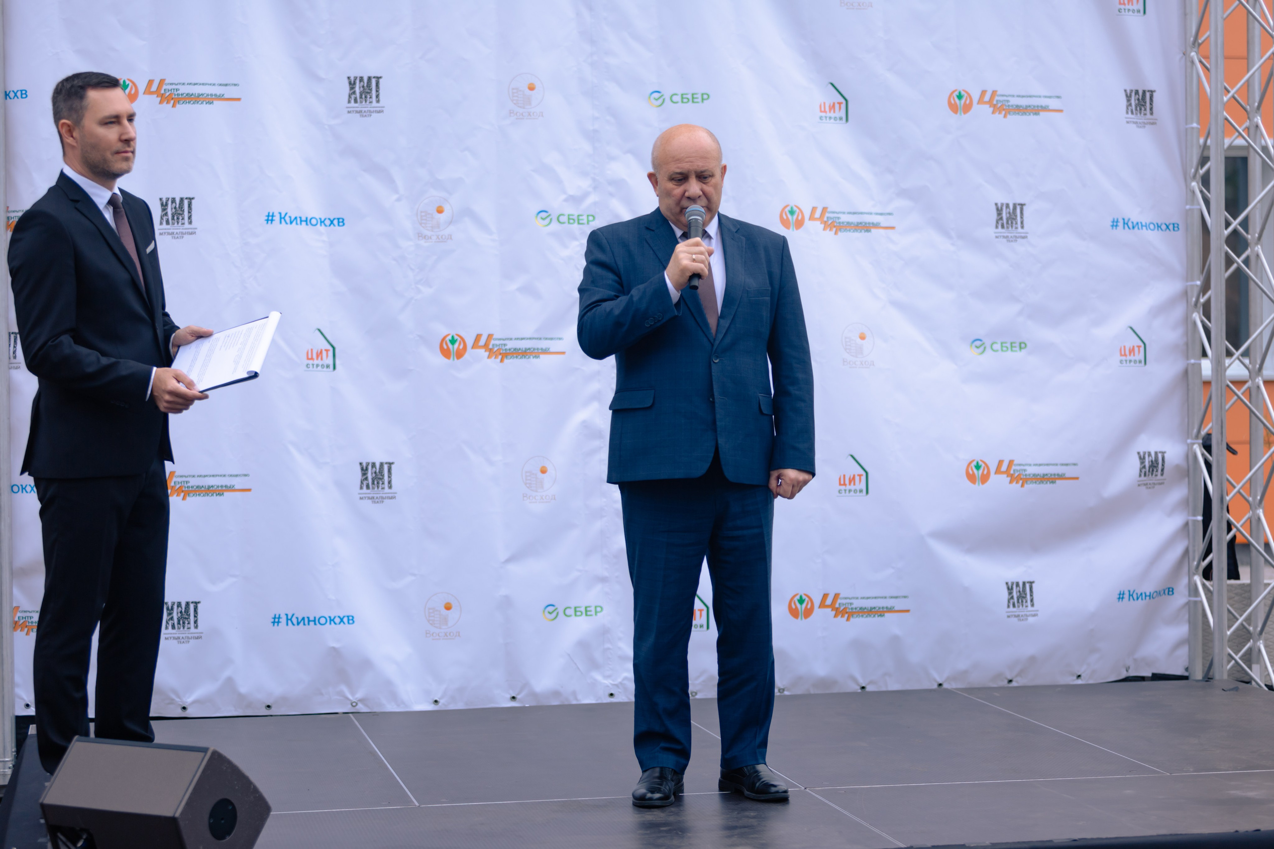 Открытие жилого комплекса ЖК Восход. МЕДИА-РЕСУРС ХАБАРОВСК / Фотоотчеты / Репортажи / События