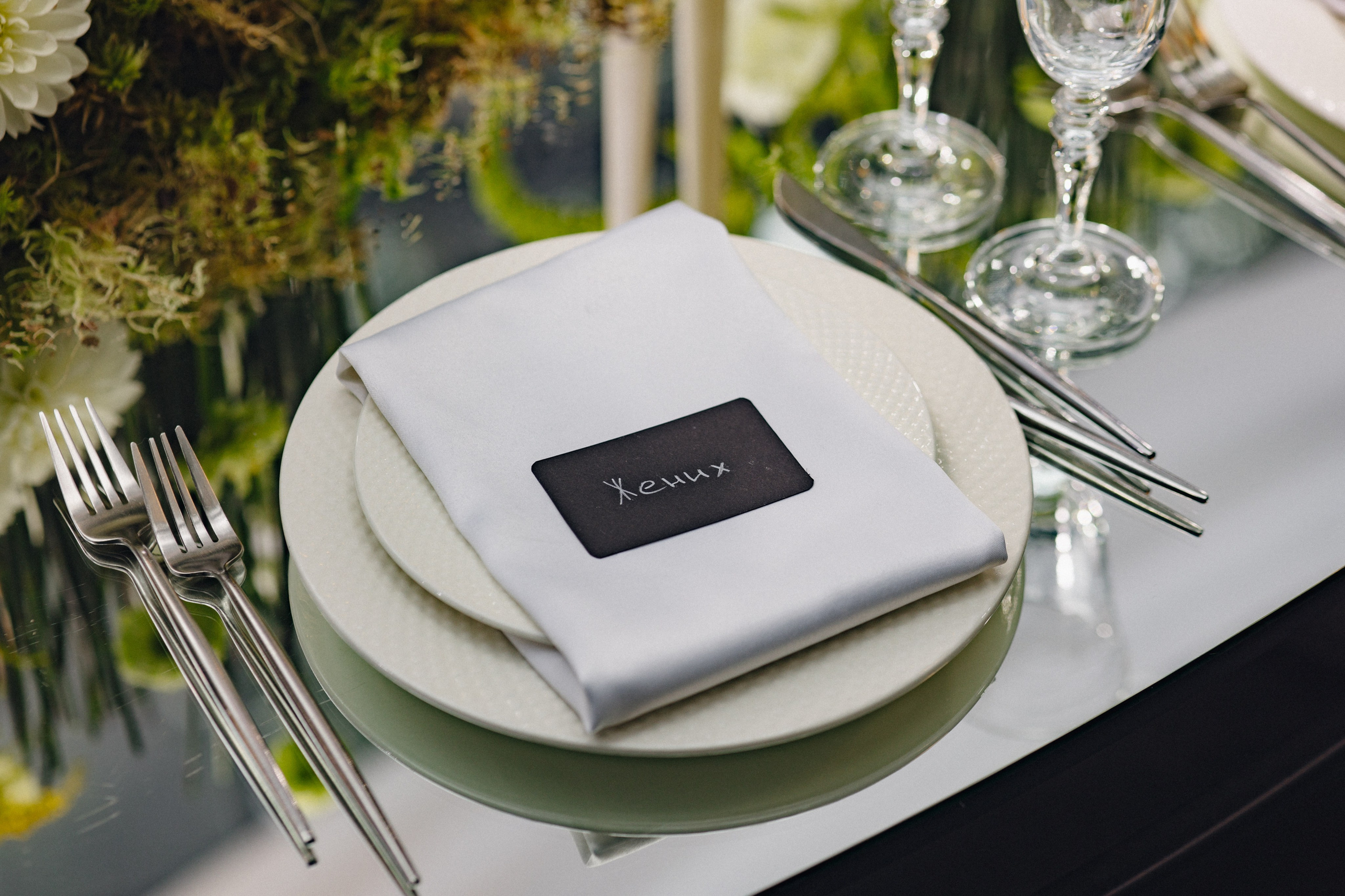 Ксения & Игорь. Оформление свадеб, декор свадеб Вера Маркова, Москва